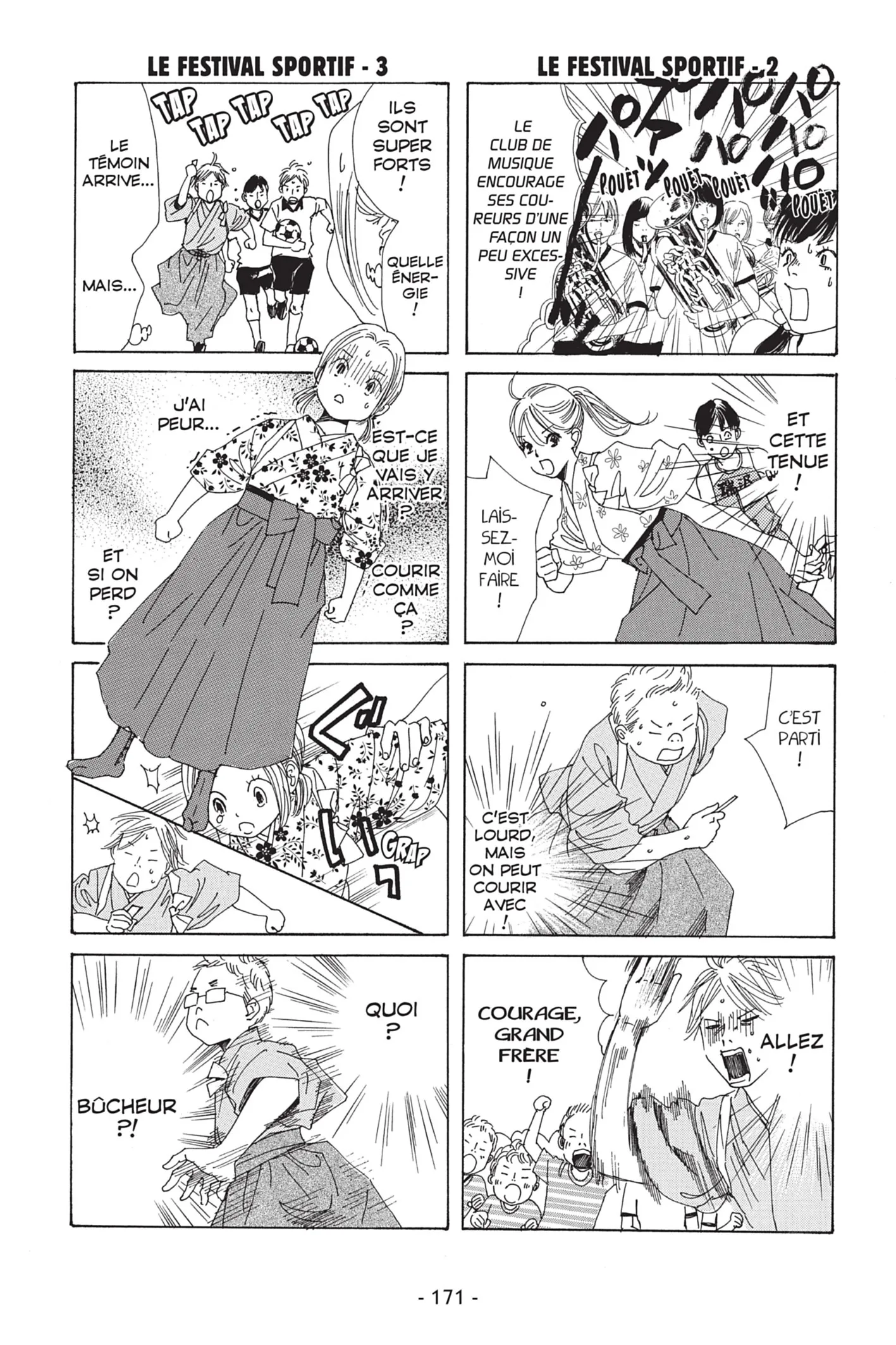 Read Chihayafuru FR Manga Online