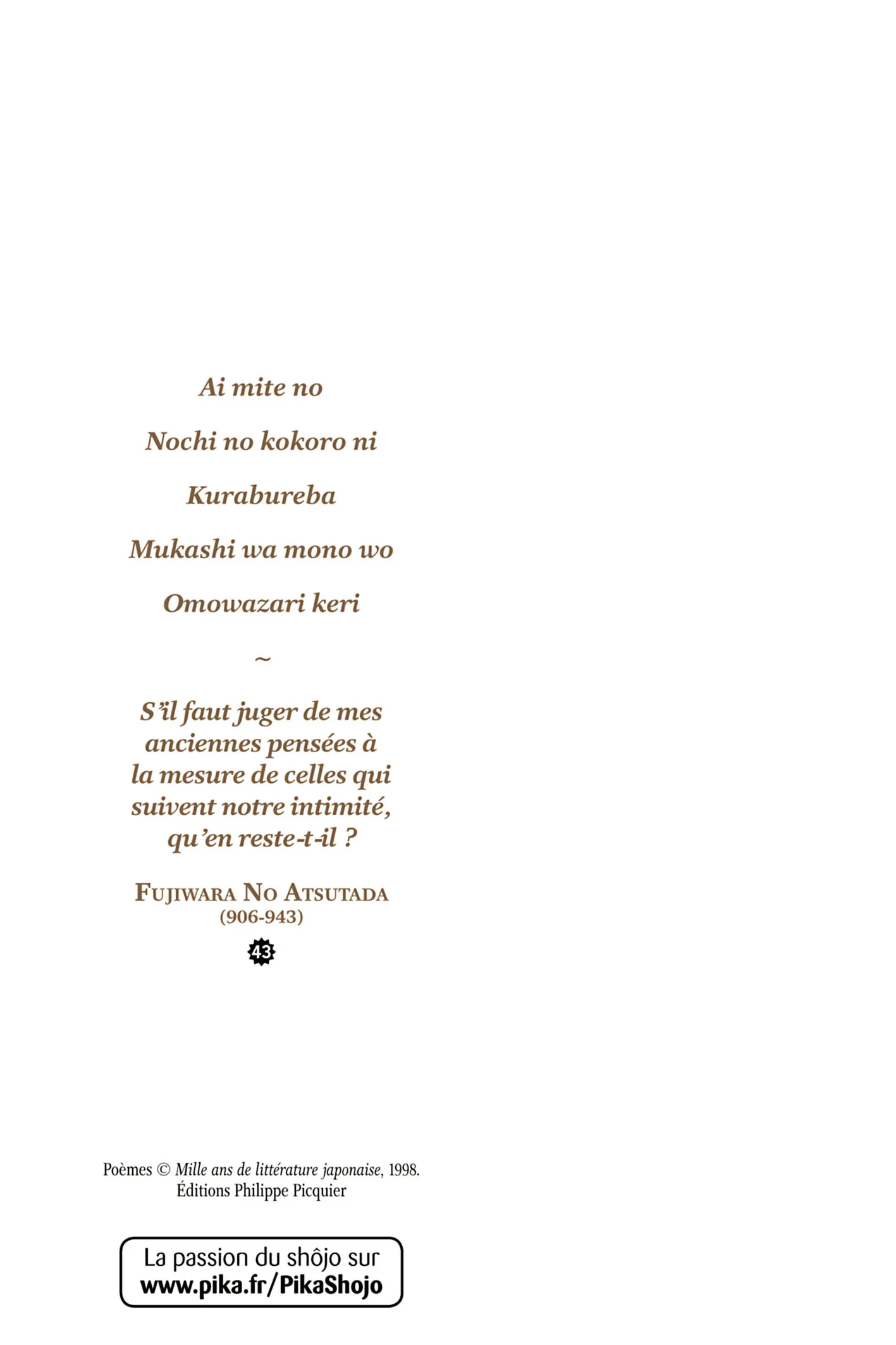 Read Chihayafuru FR Manga Online