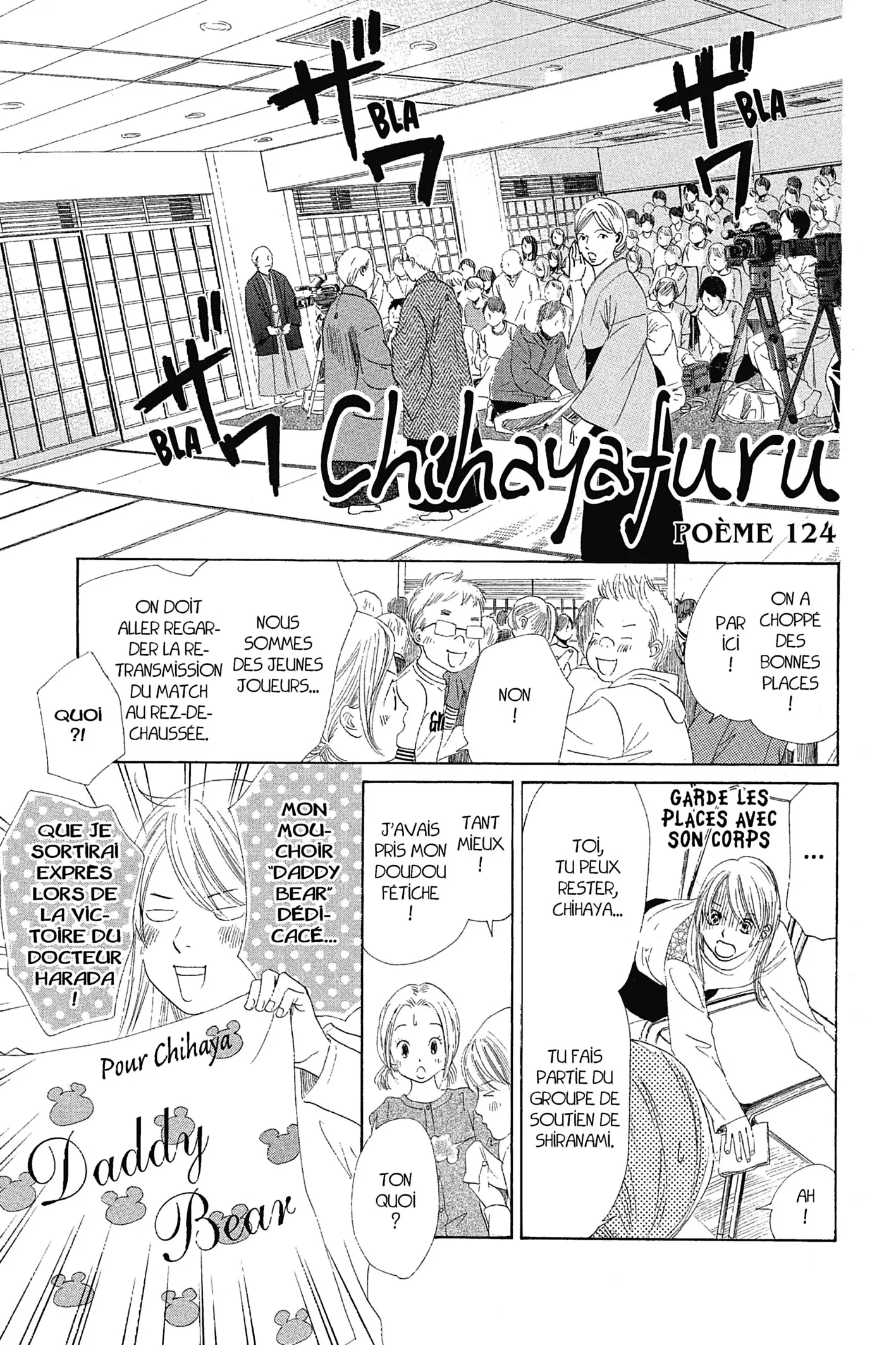 Read Chihayafuru FR Manga Online
