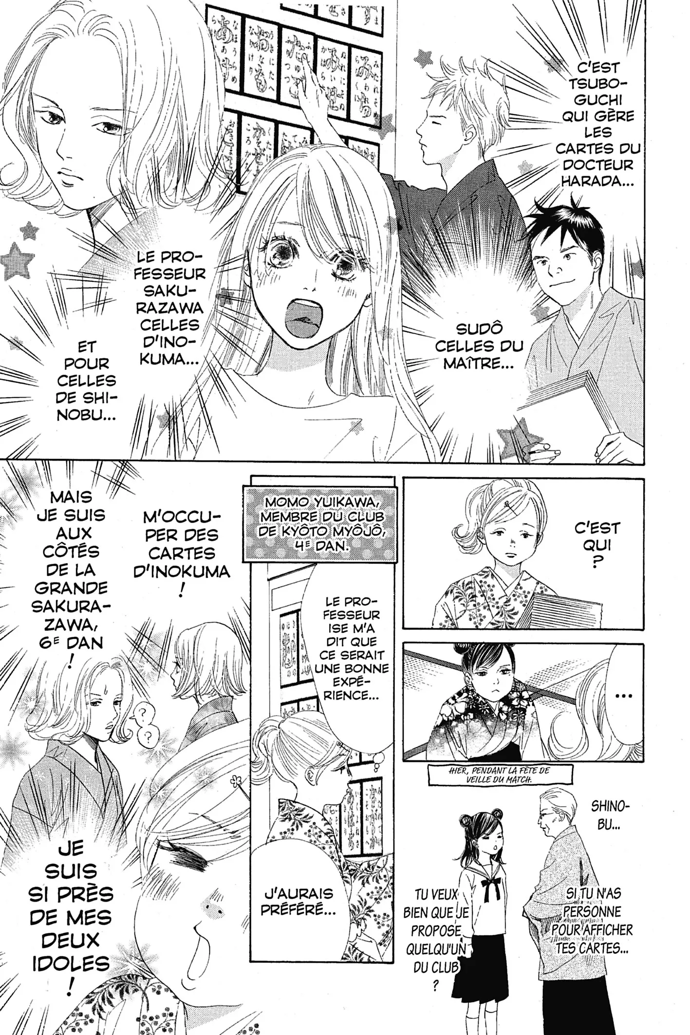 Read Chihayafuru FR Manga Online