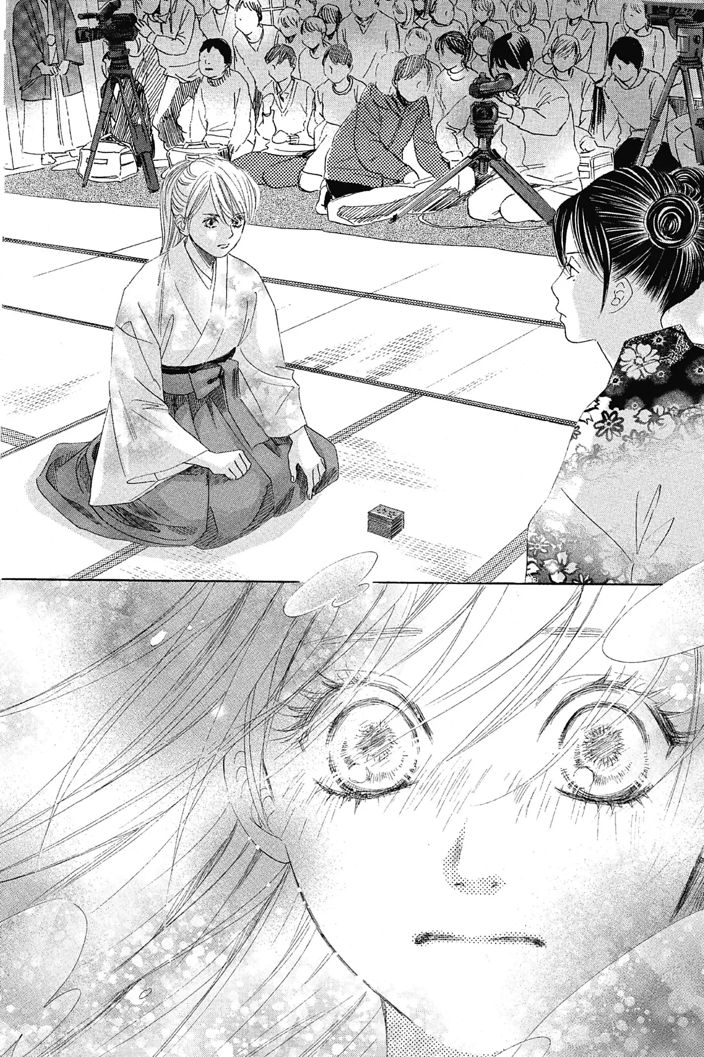Read Chihayafuru FR Manga Online