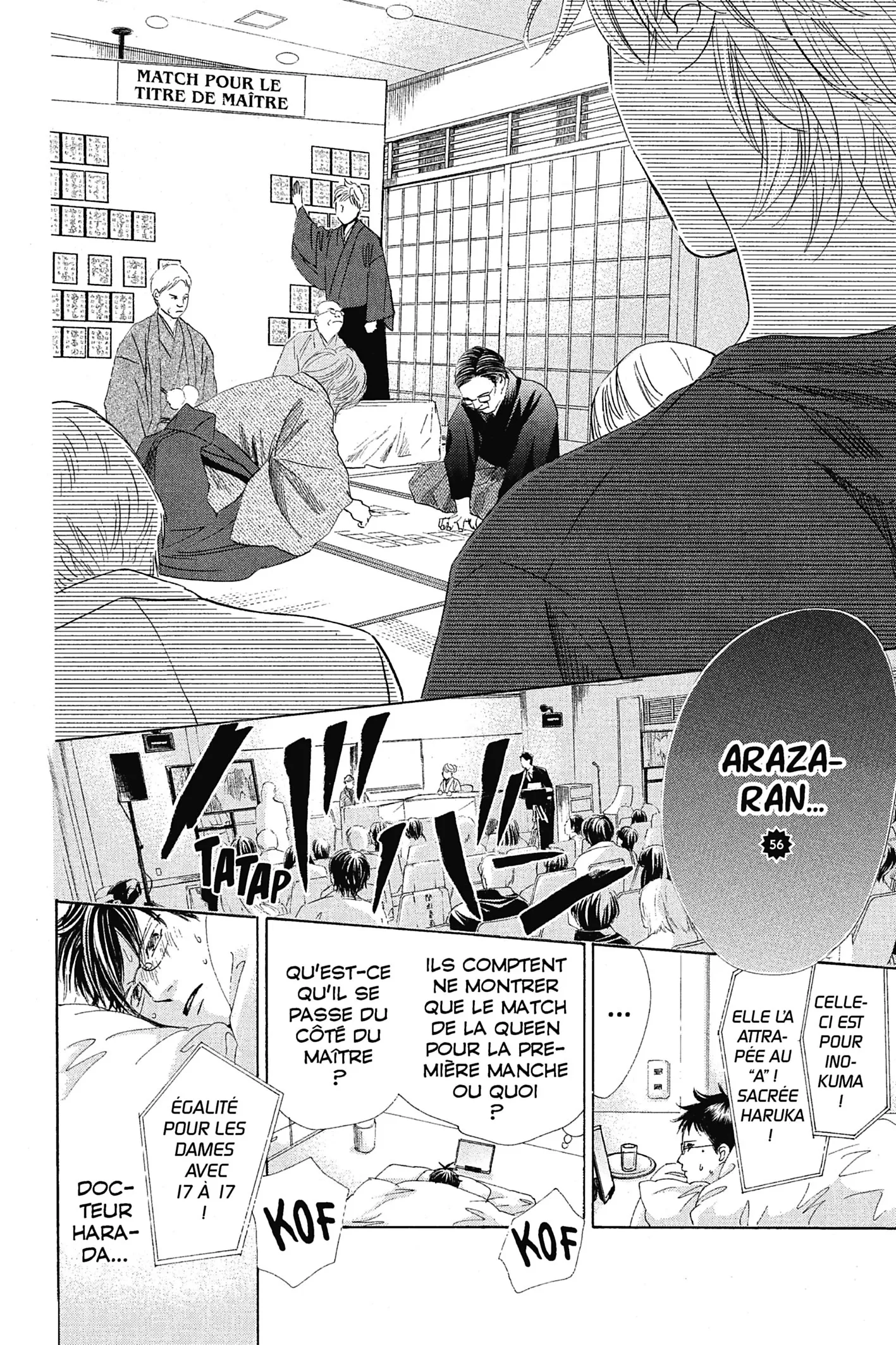 Read Chihayafuru FR Manga Online