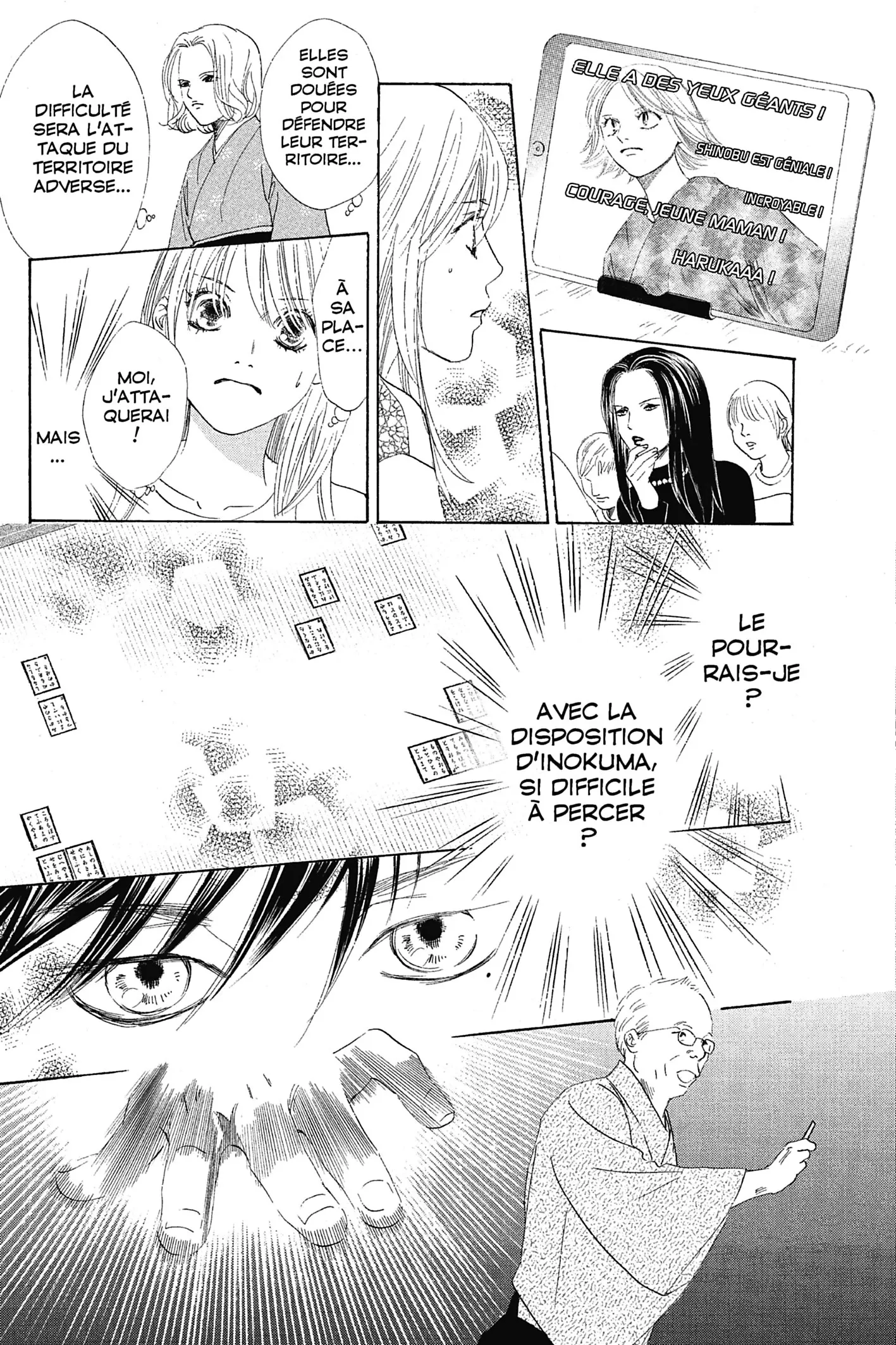 Read Chihayafuru FR Manga Online