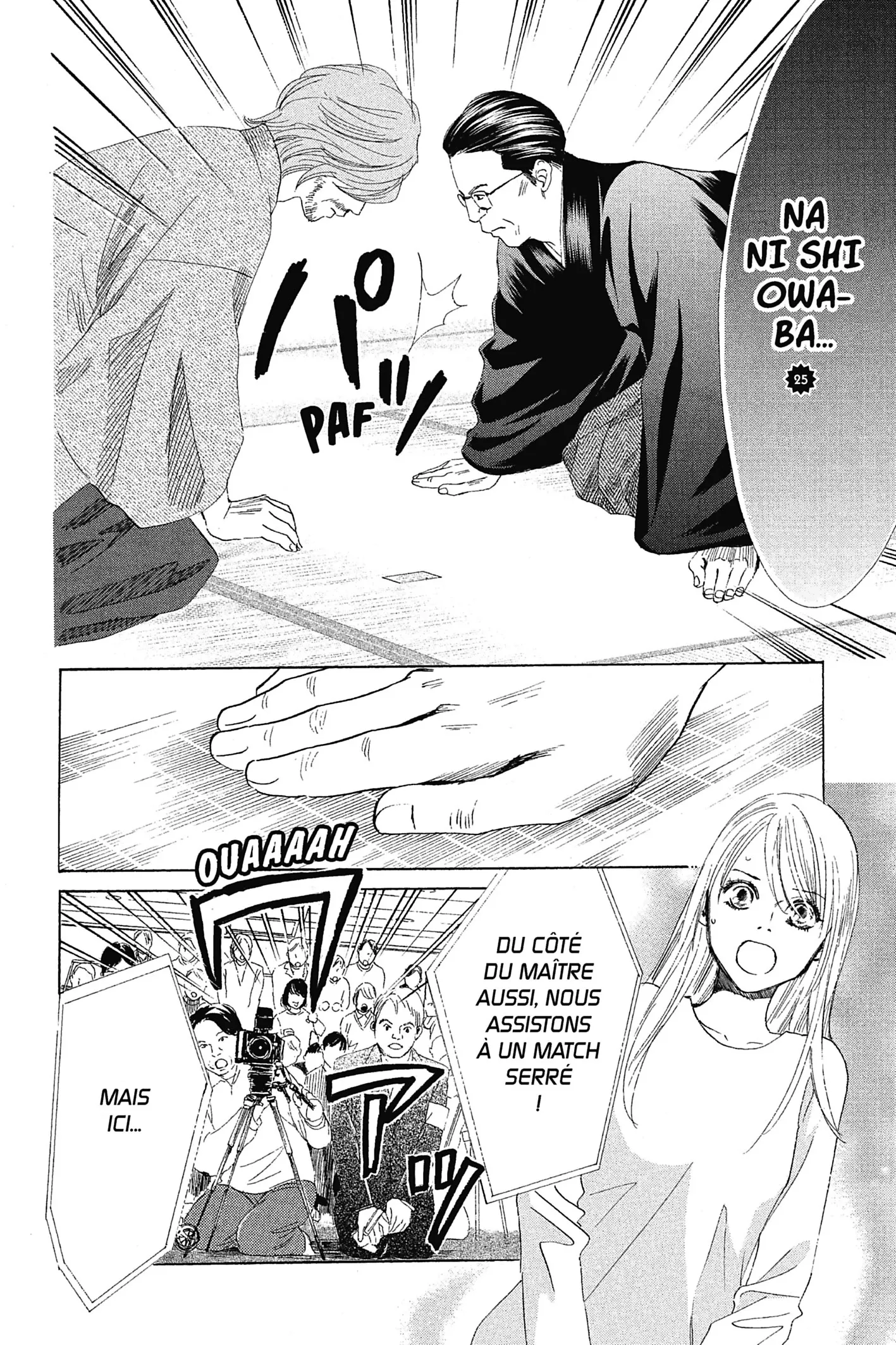 Read Chihayafuru FR Manga Online