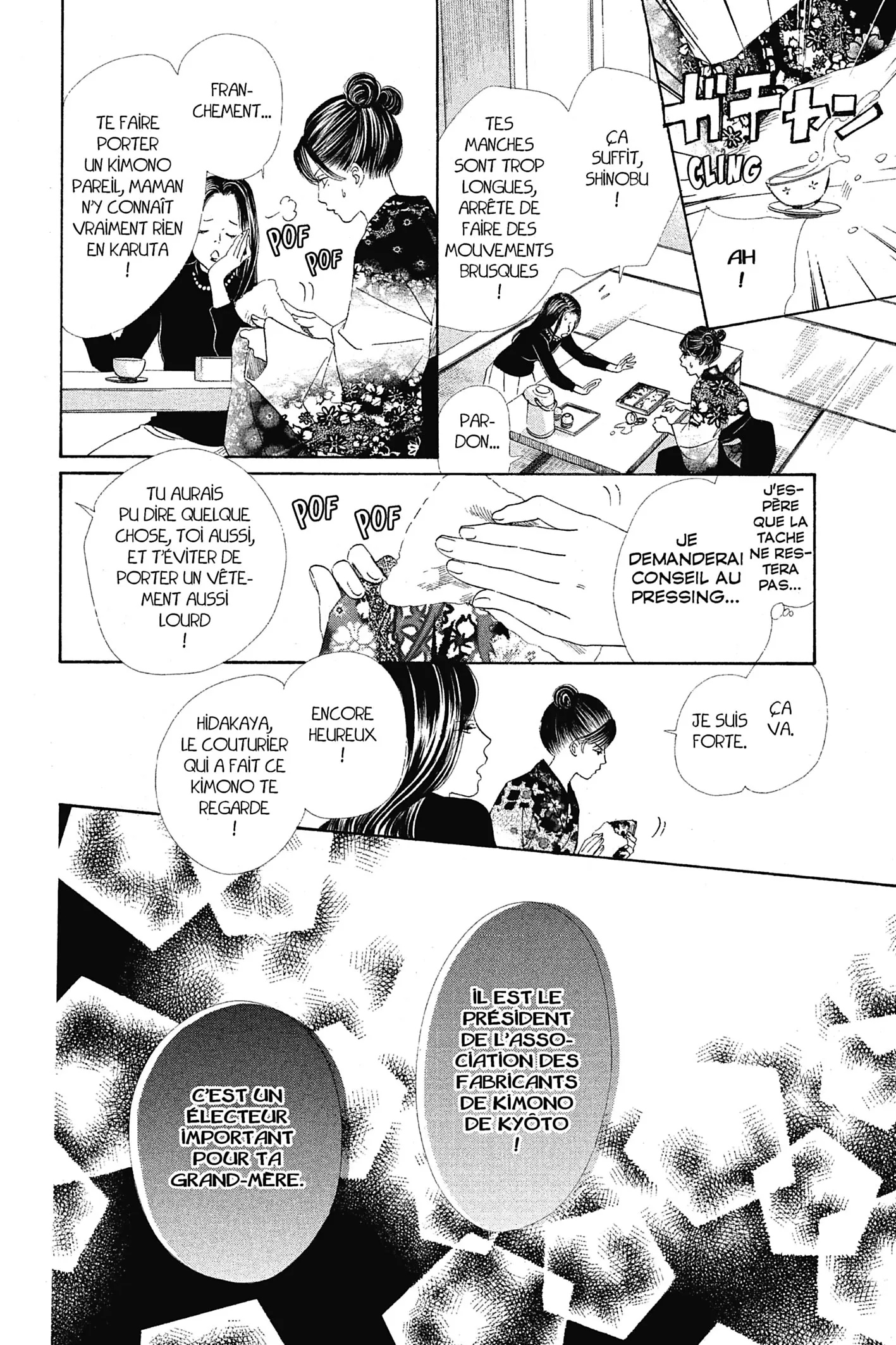 Read Chihayafuru FR Manga Online