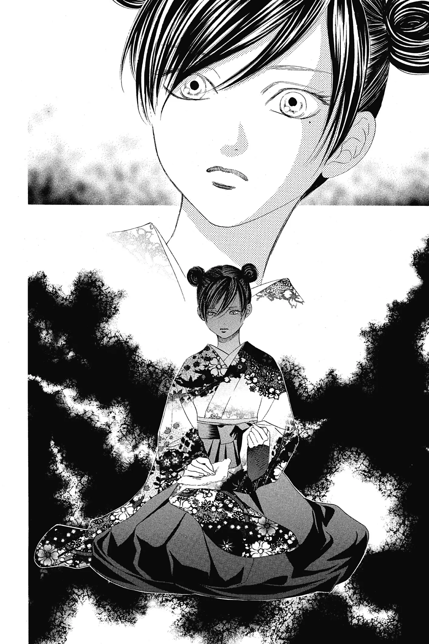 Read Chihayafuru FR Manga Online
