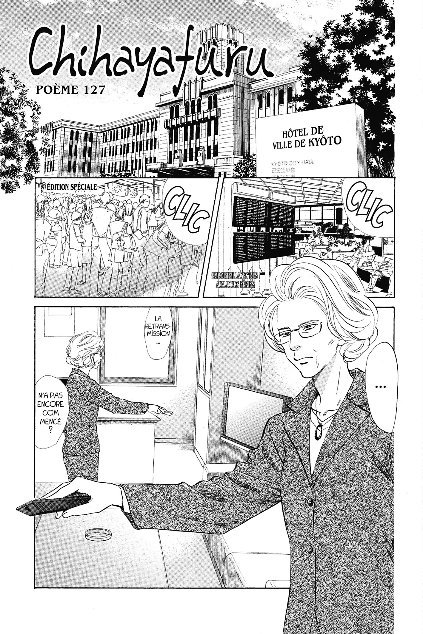 Read Chihayafuru FR Manga Online