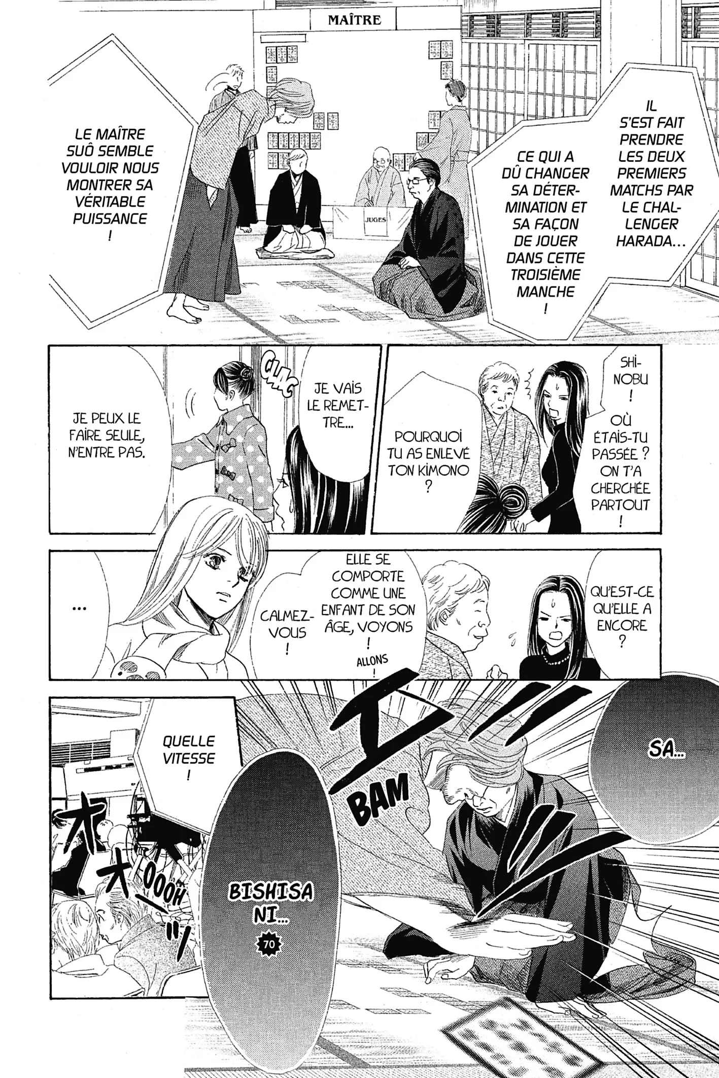 Read Chihayafuru FR Manga Online