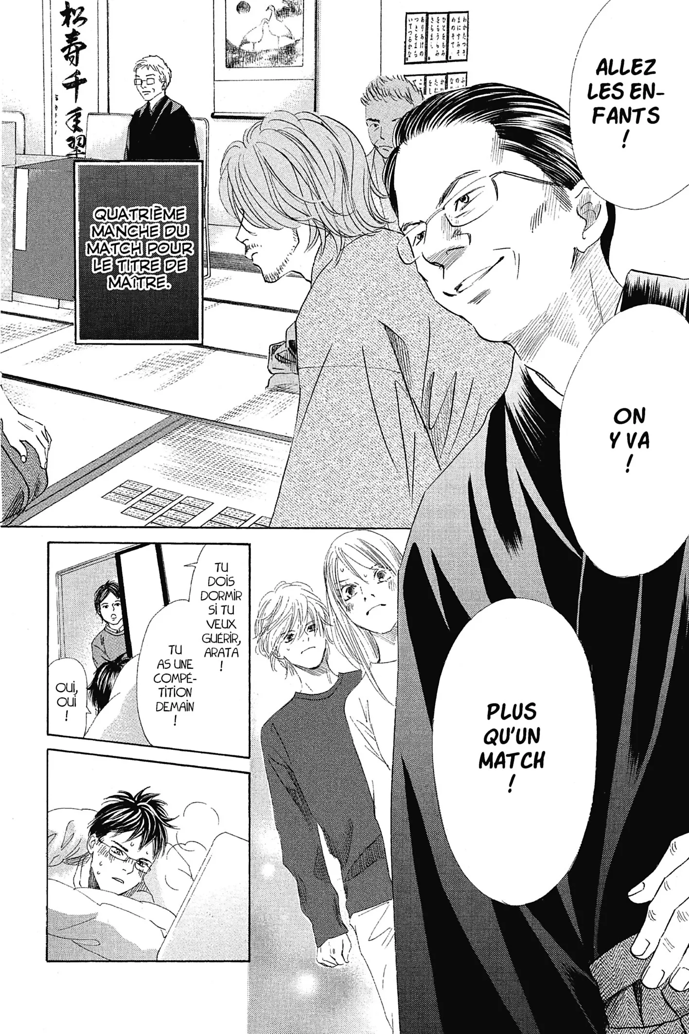 Read Chihayafuru FR Manga Online