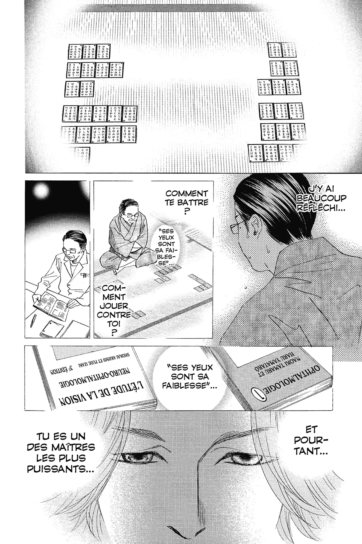 Read Chihayafuru FR Manga Online