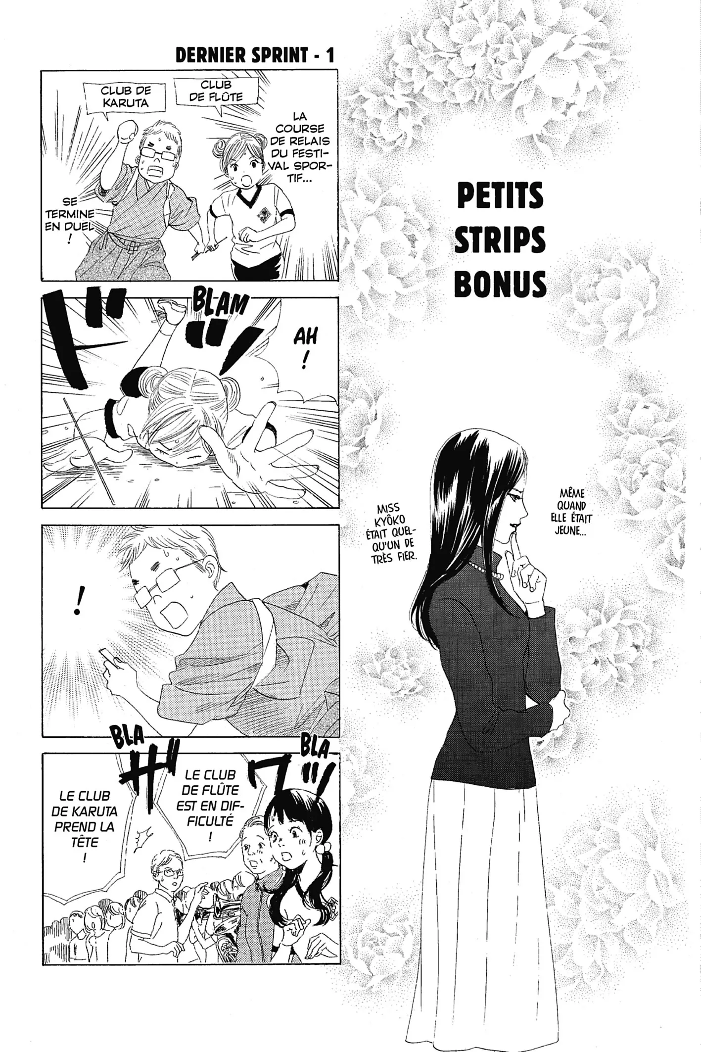 Read Chihayafuru FR Manga Online