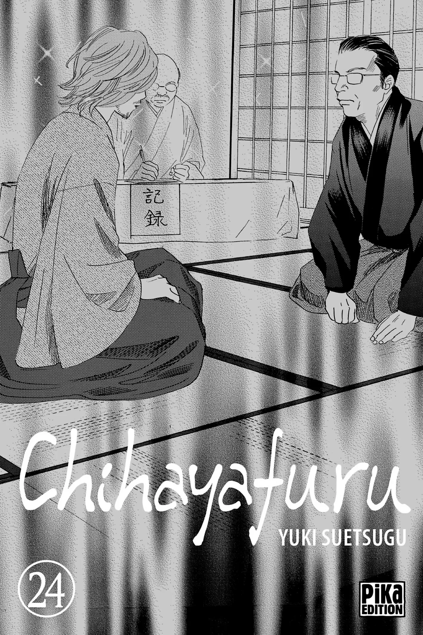 Read Chihayafuru FR Manga Online