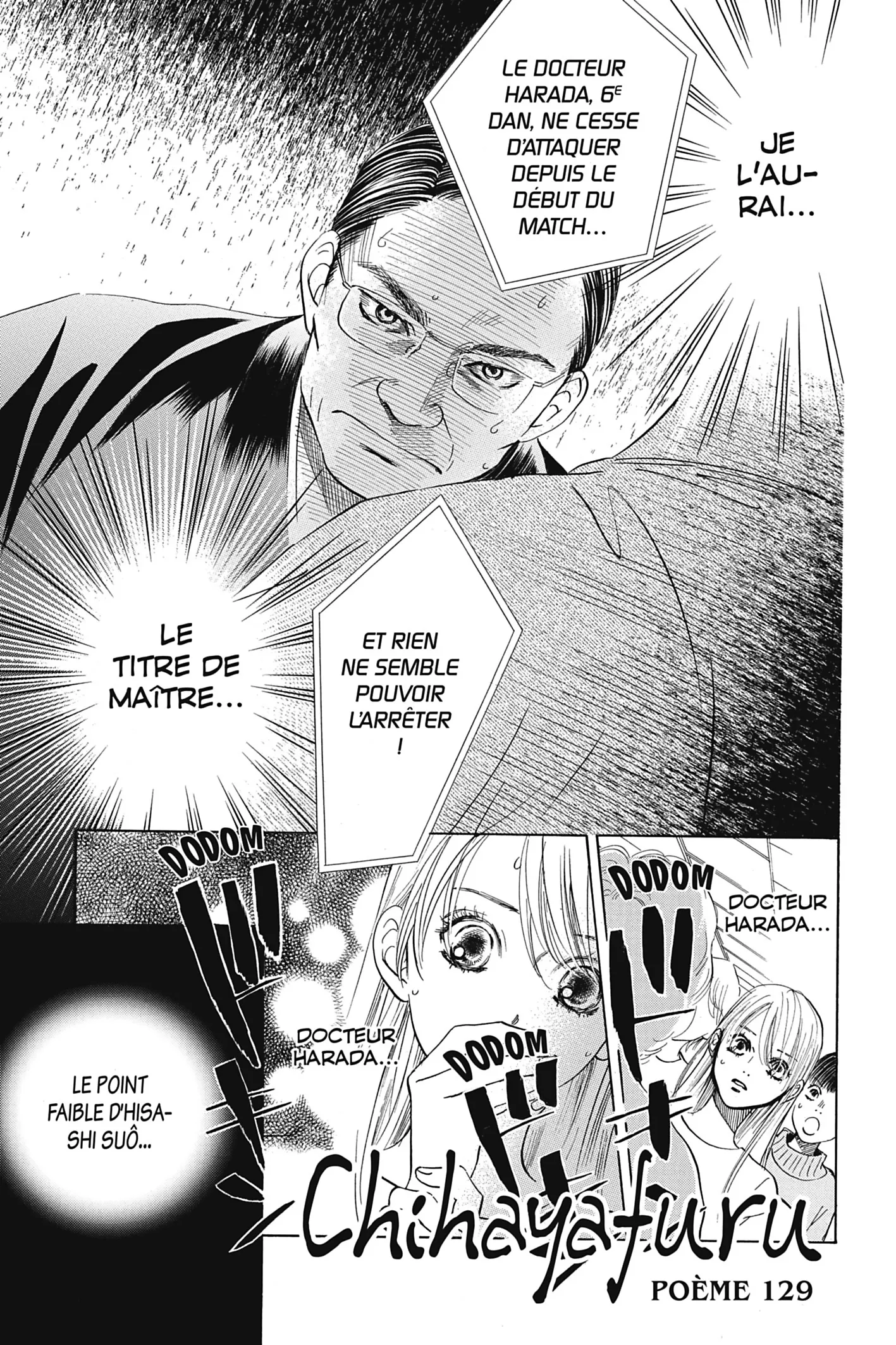 Read Chihayafuru FR Manga Online
