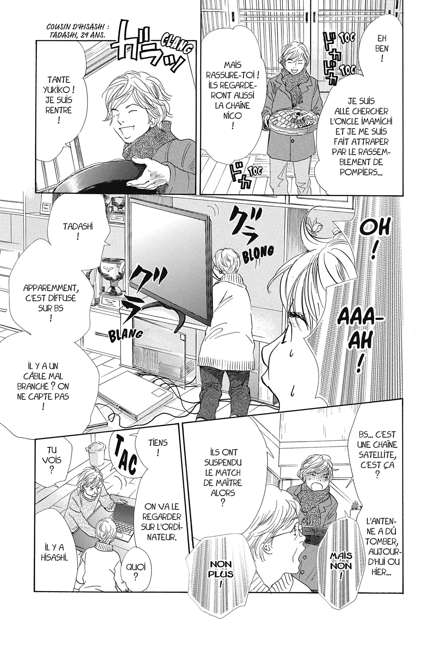 Read Chihayafuru FR Manga Online