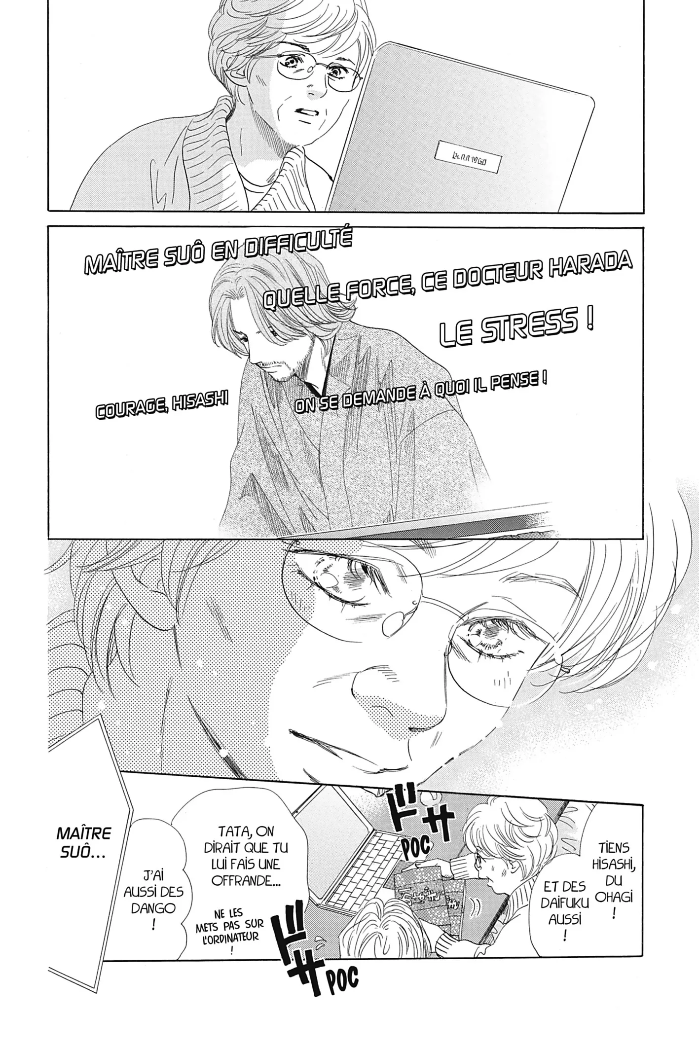 Read Chihayafuru FR Manga Online