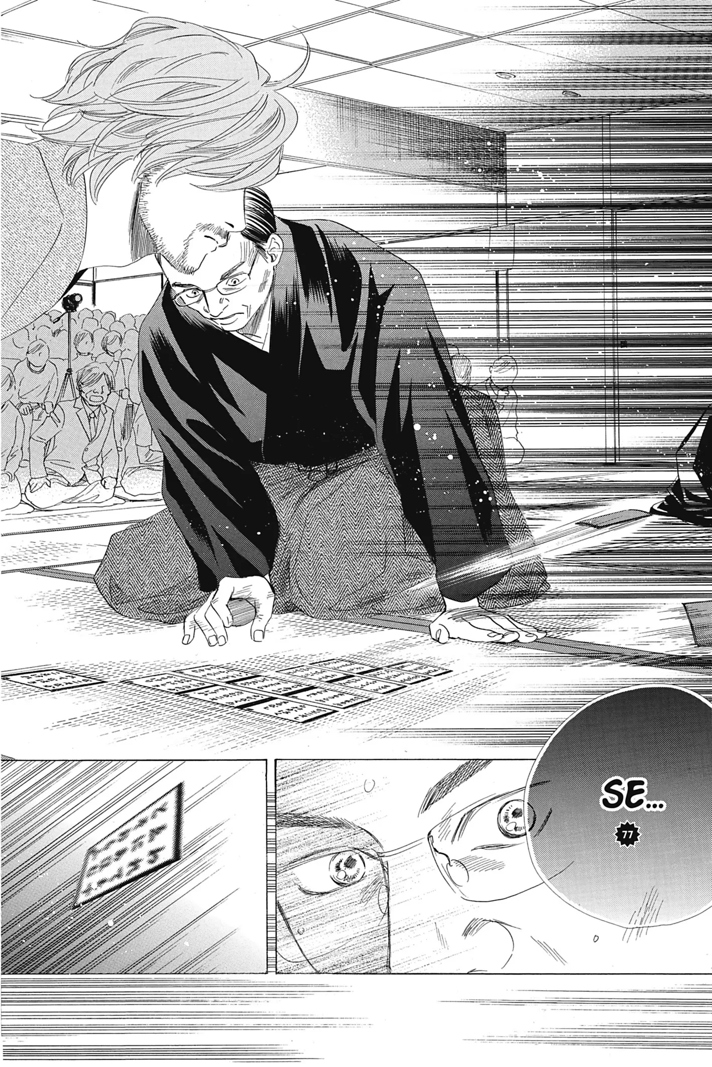 Read Chihayafuru FR Manga Online