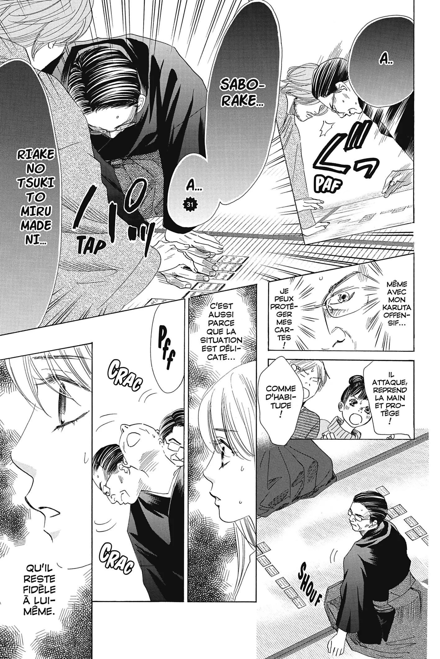 Read Chihayafuru FR Manga Online