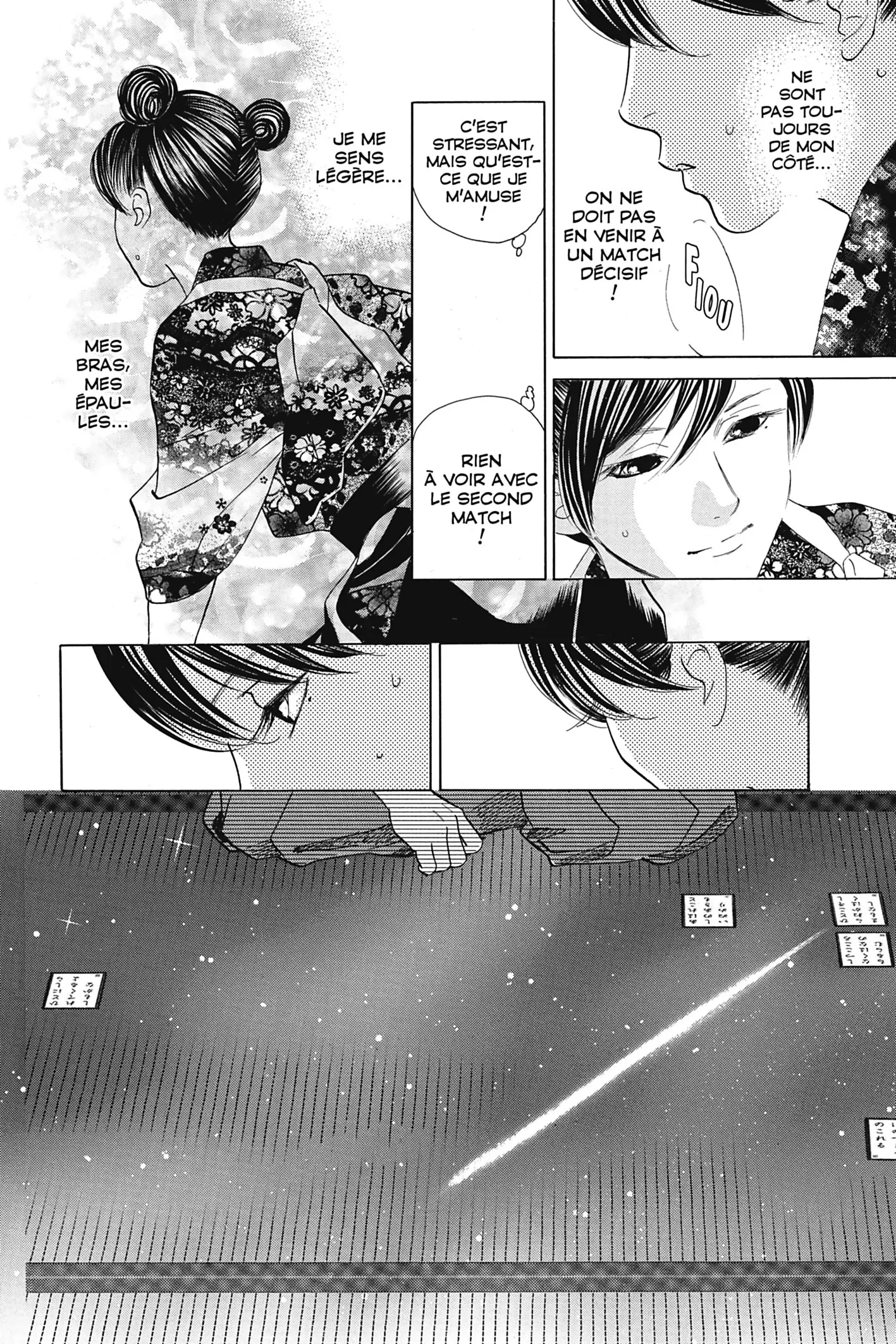 Read Chihayafuru FR Manga Online