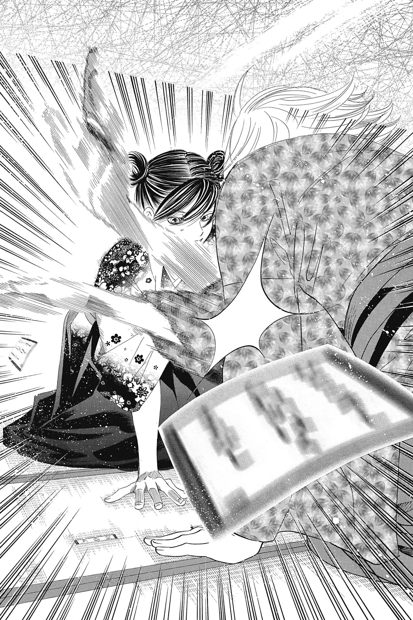 Read Chihayafuru FR Manga Online