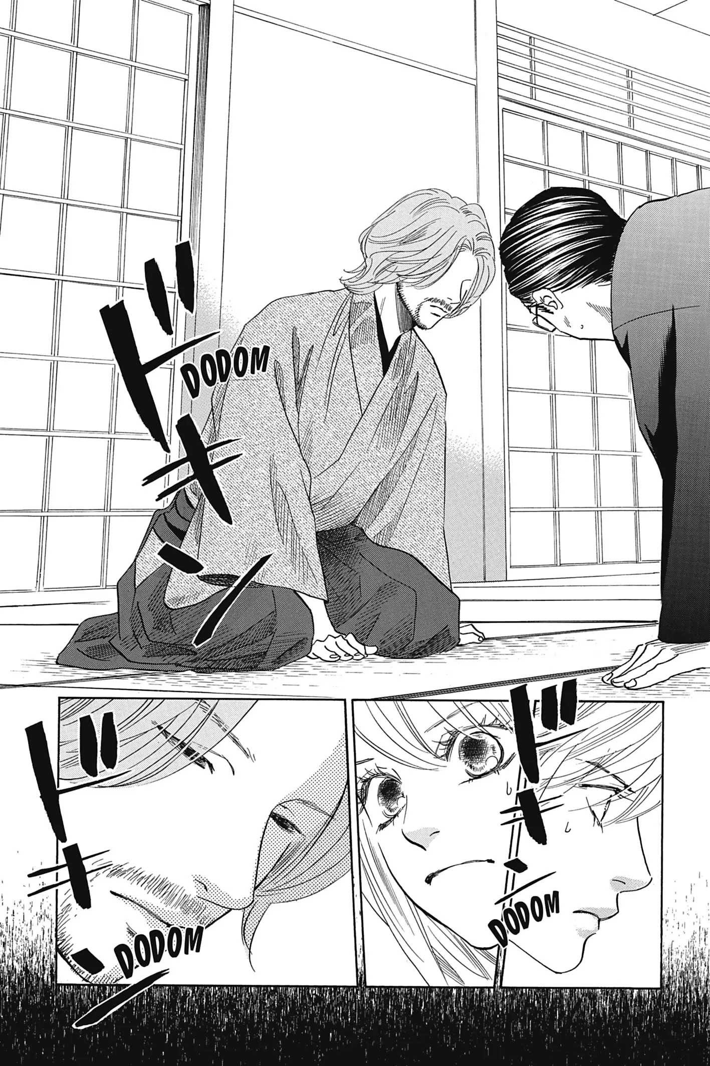 Read Chihayafuru FR Manga Online