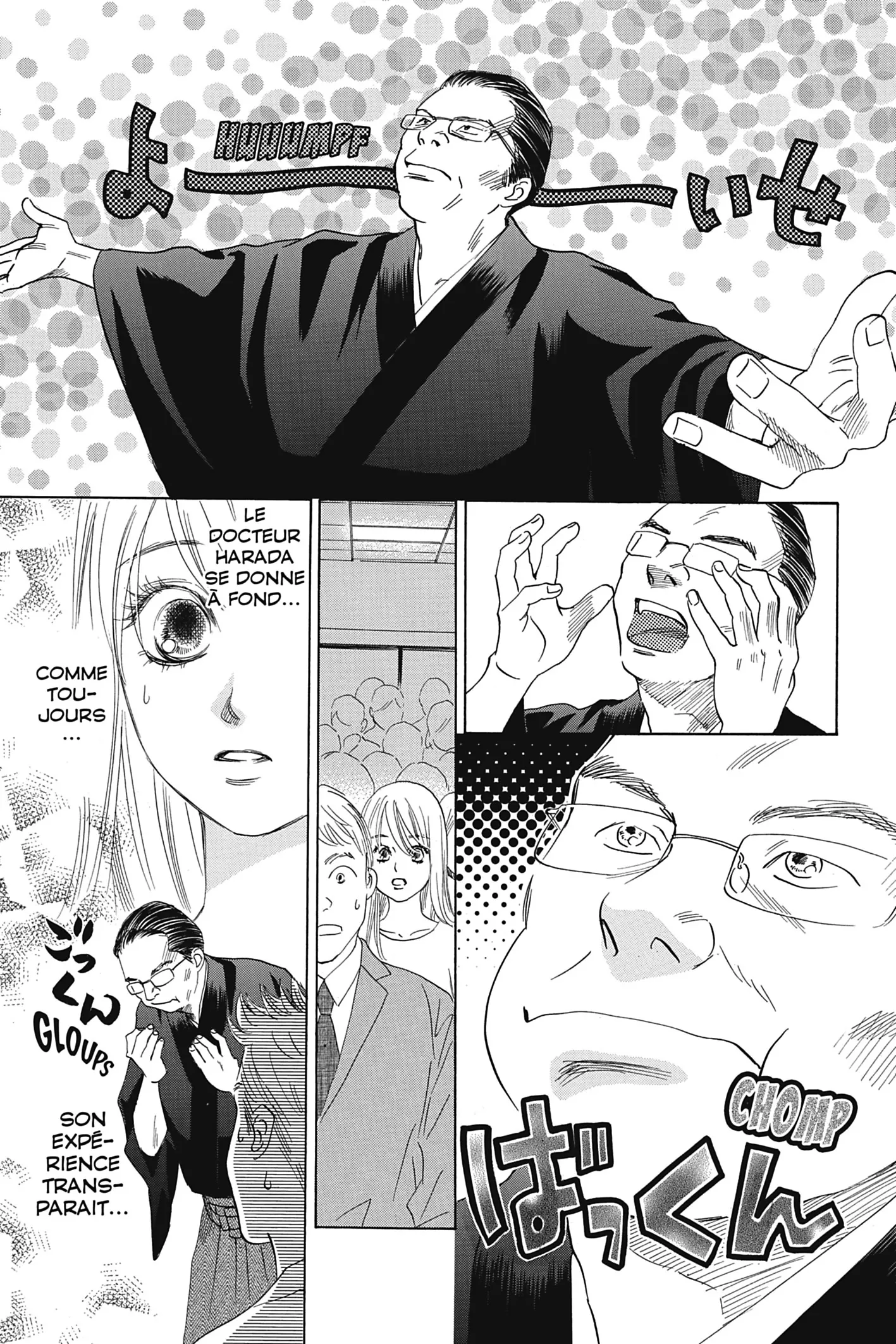 Read Chihayafuru FR Manga Online
