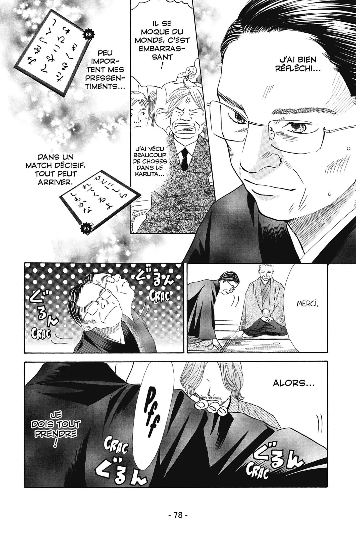 Read Chihayafuru FR Manga Online