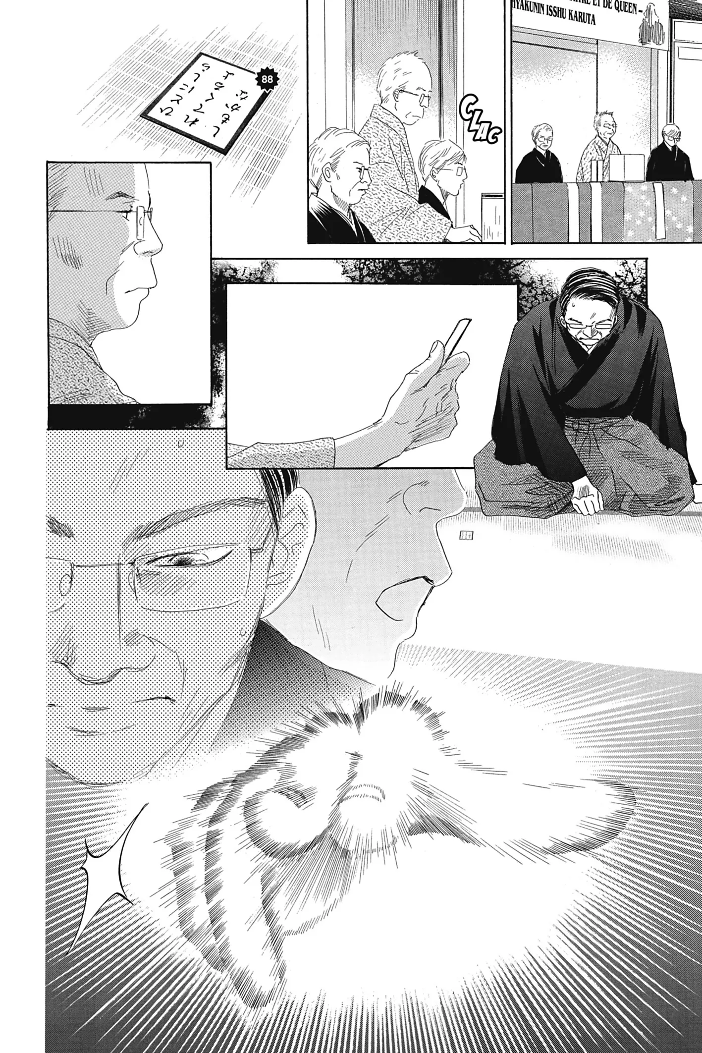 Read Chihayafuru FR Manga Online
