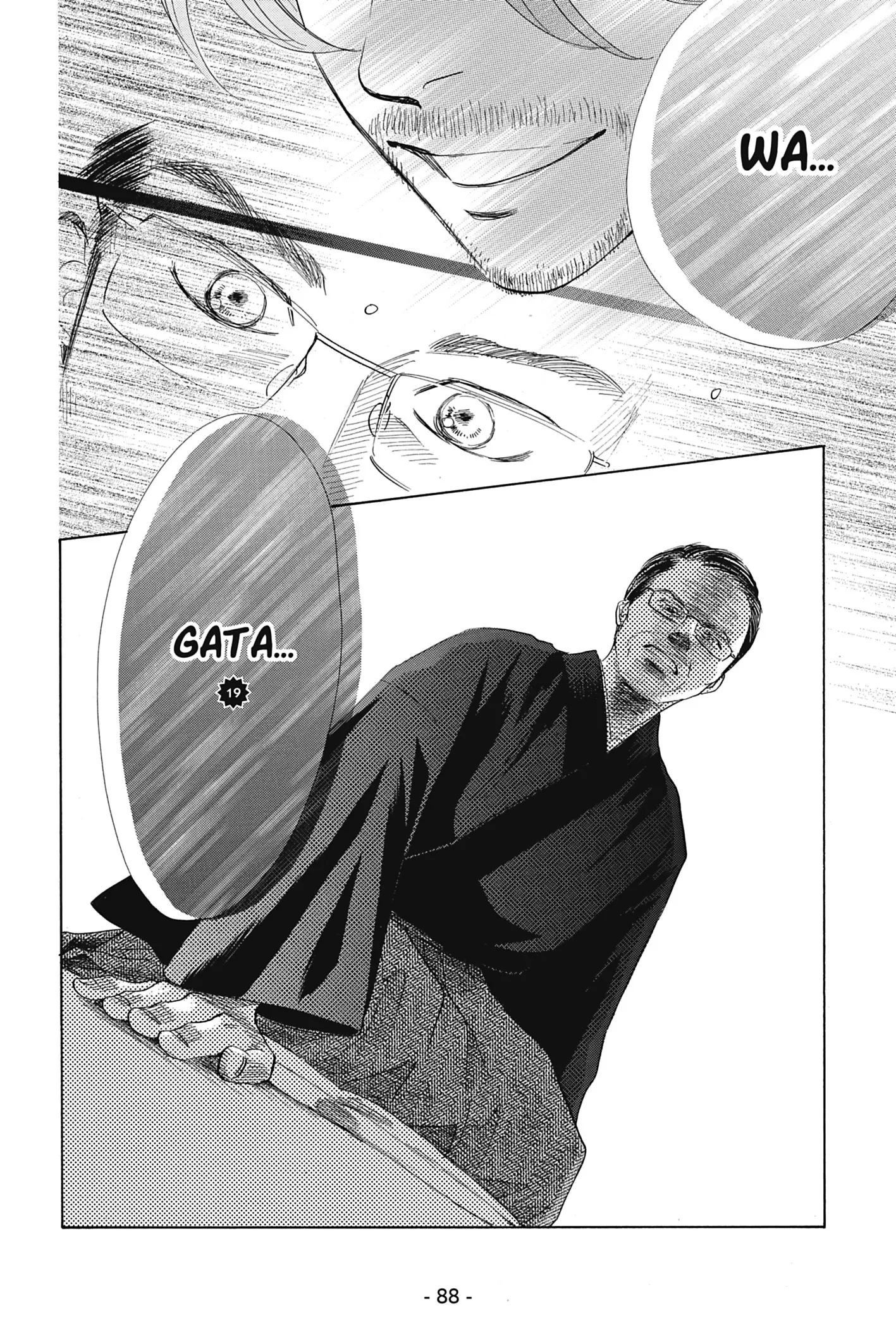 Read Chihayafuru FR Manga Online