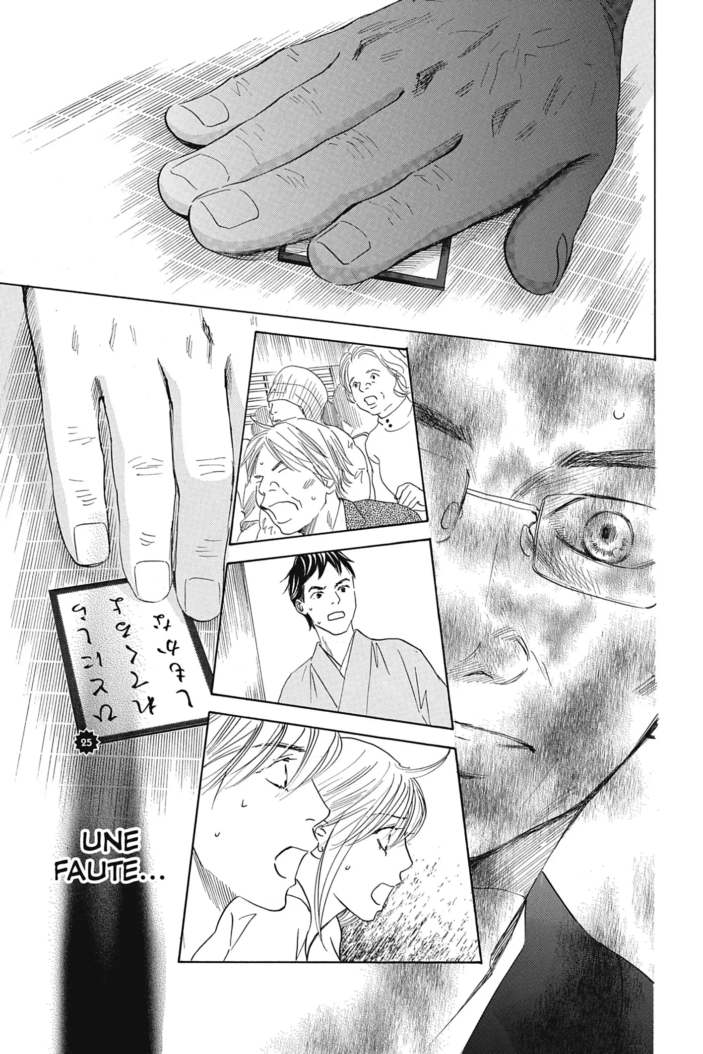 Read Chihayafuru FR Manga Online