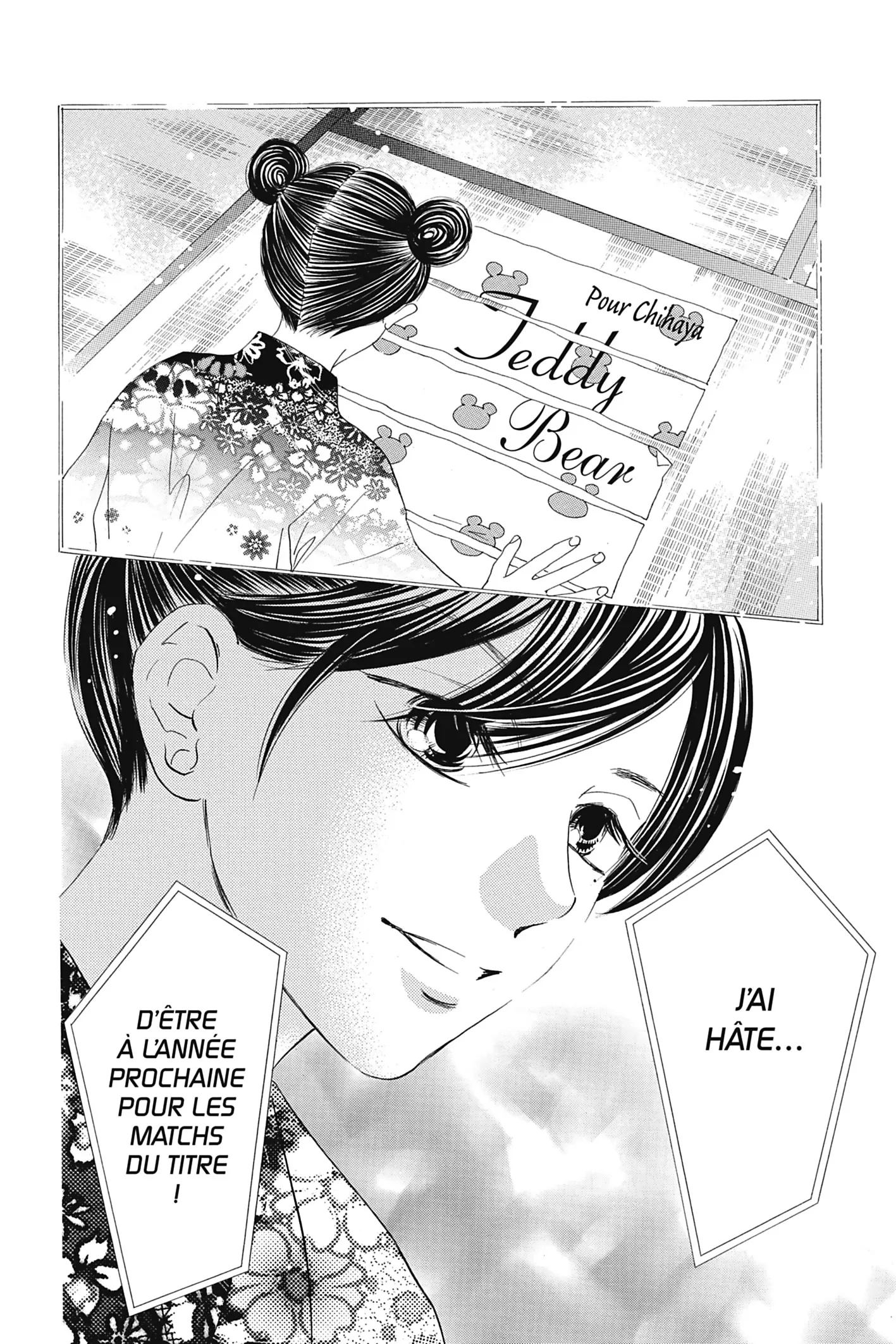 Read Chihayafuru FR Manga Online