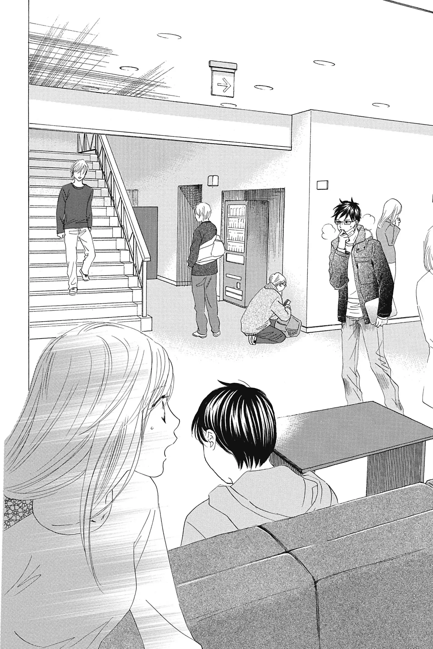 Read Chihayafuru FR Manga Online