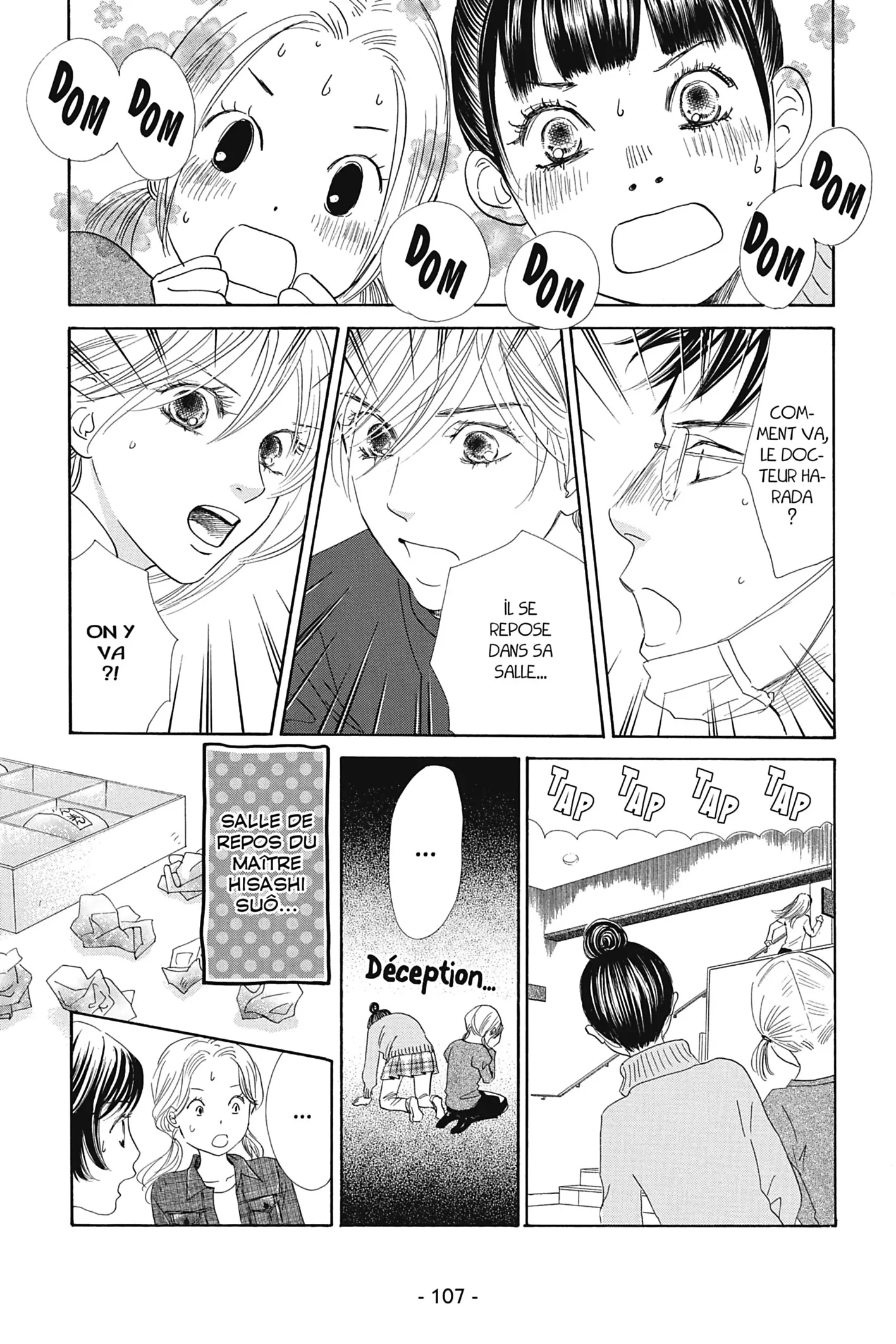 Read Chihayafuru FR Manga Online