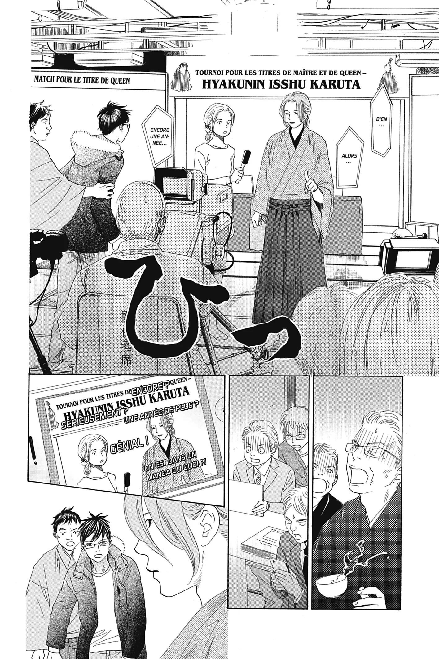 Read Chihayafuru FR Manga Online