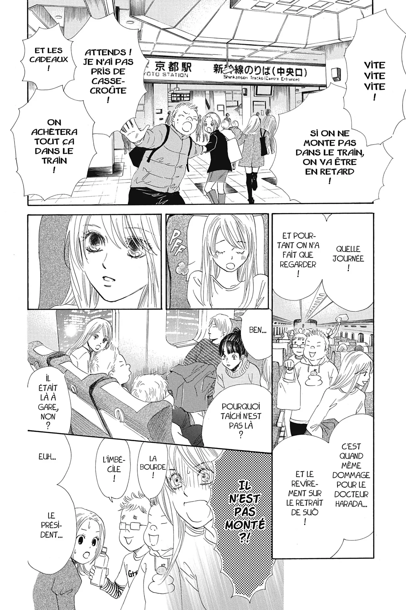 Read Chihayafuru FR Manga Online