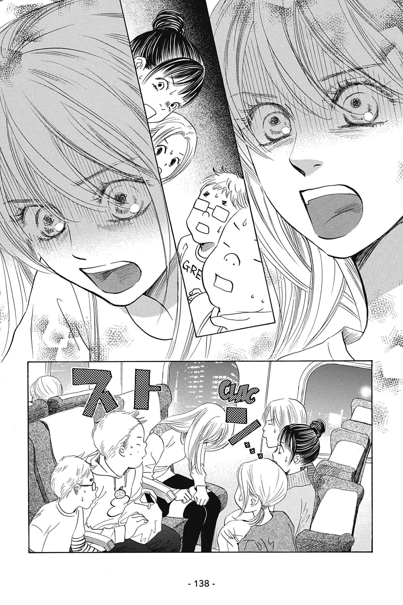 Read Chihayafuru FR Manga Online
