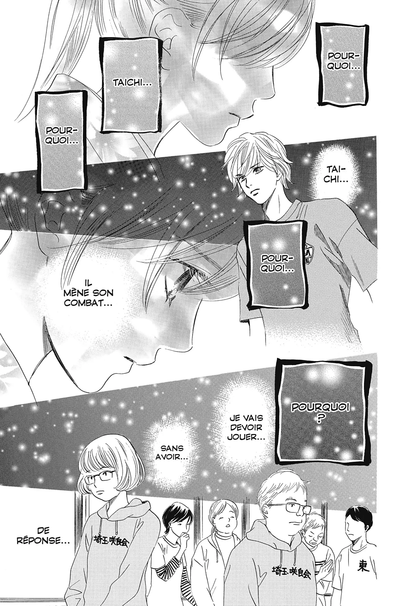 Read Chihayafuru FR Manga Online