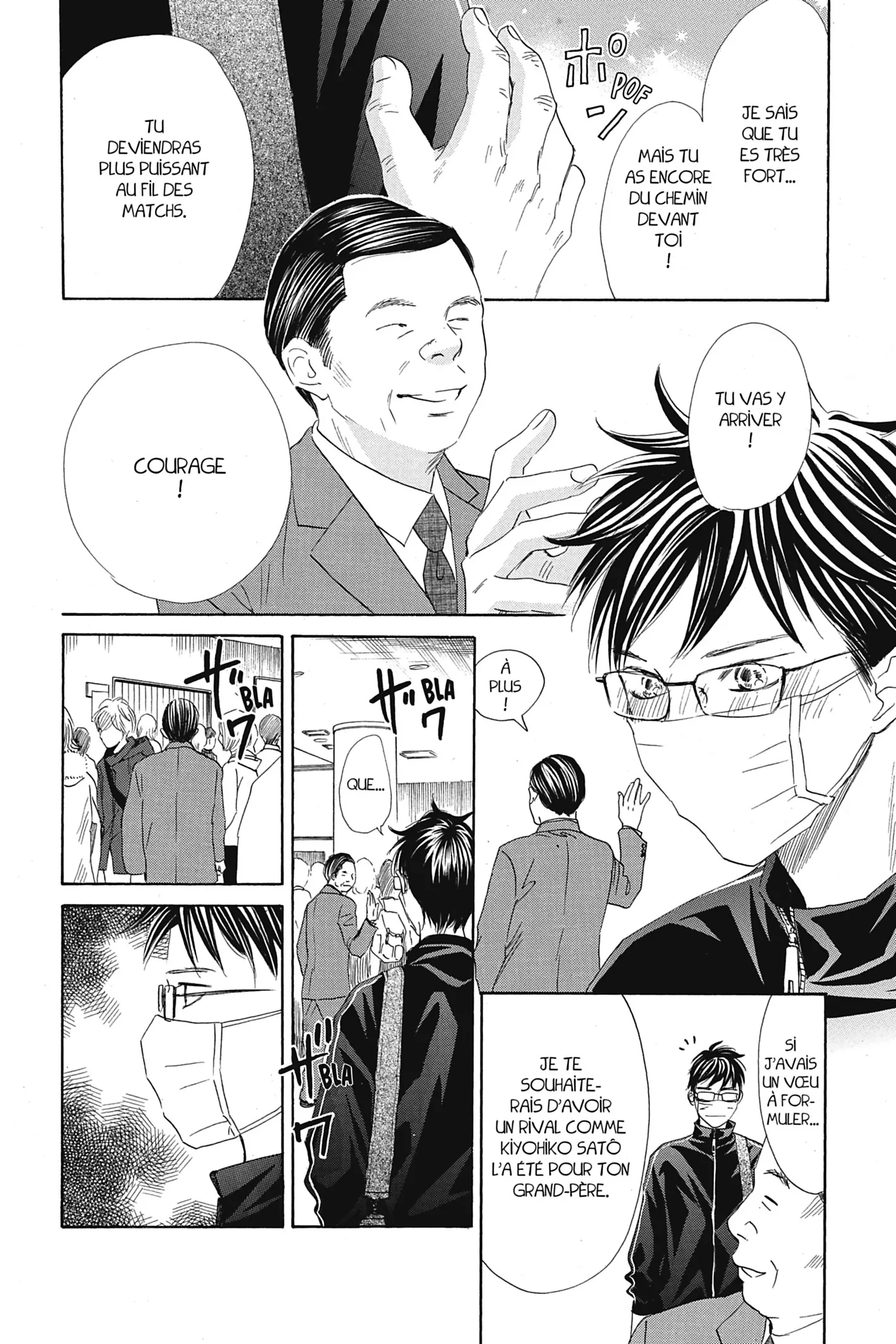 Read Chihayafuru FR Manga Online