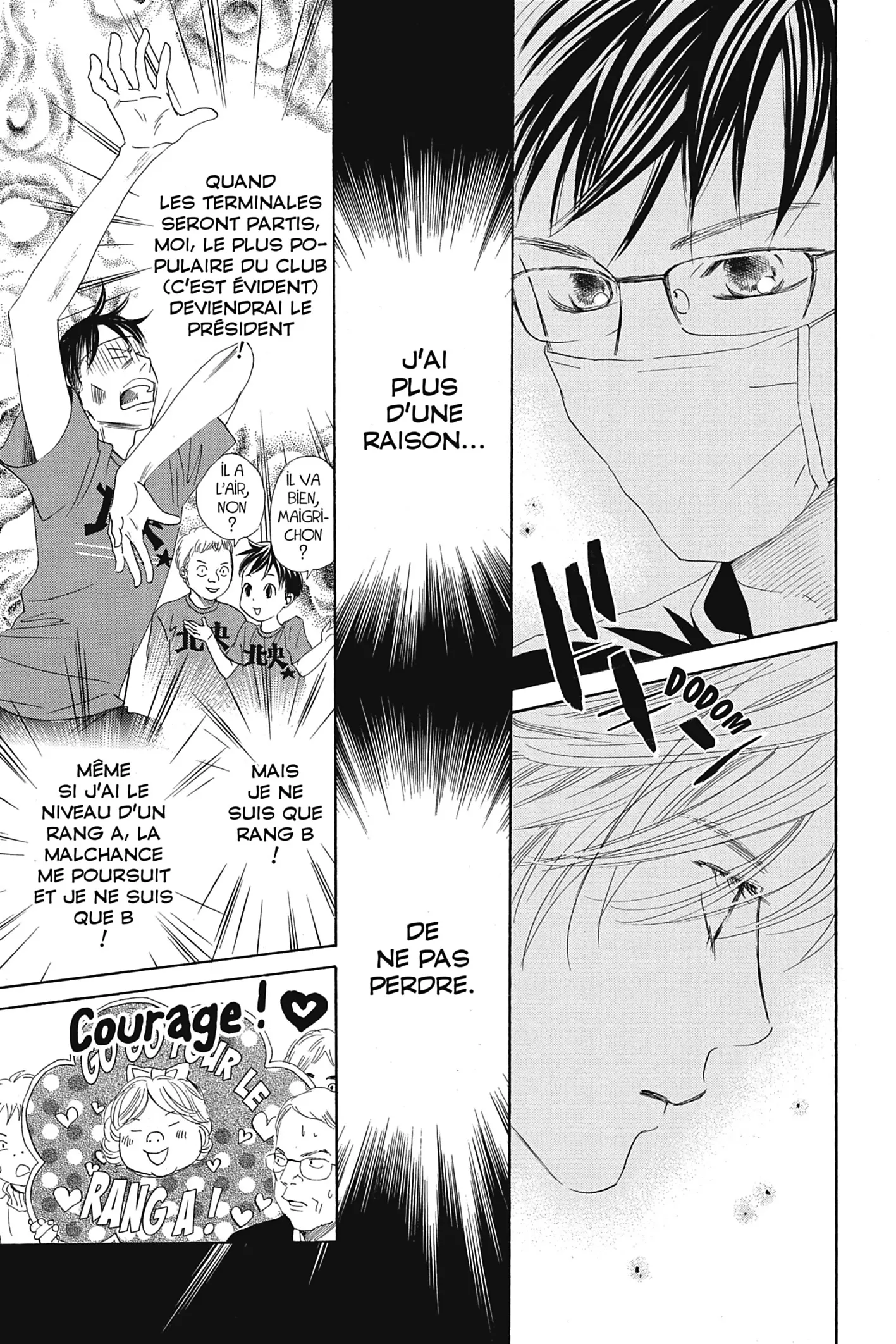 Read Chihayafuru FR Manga Online