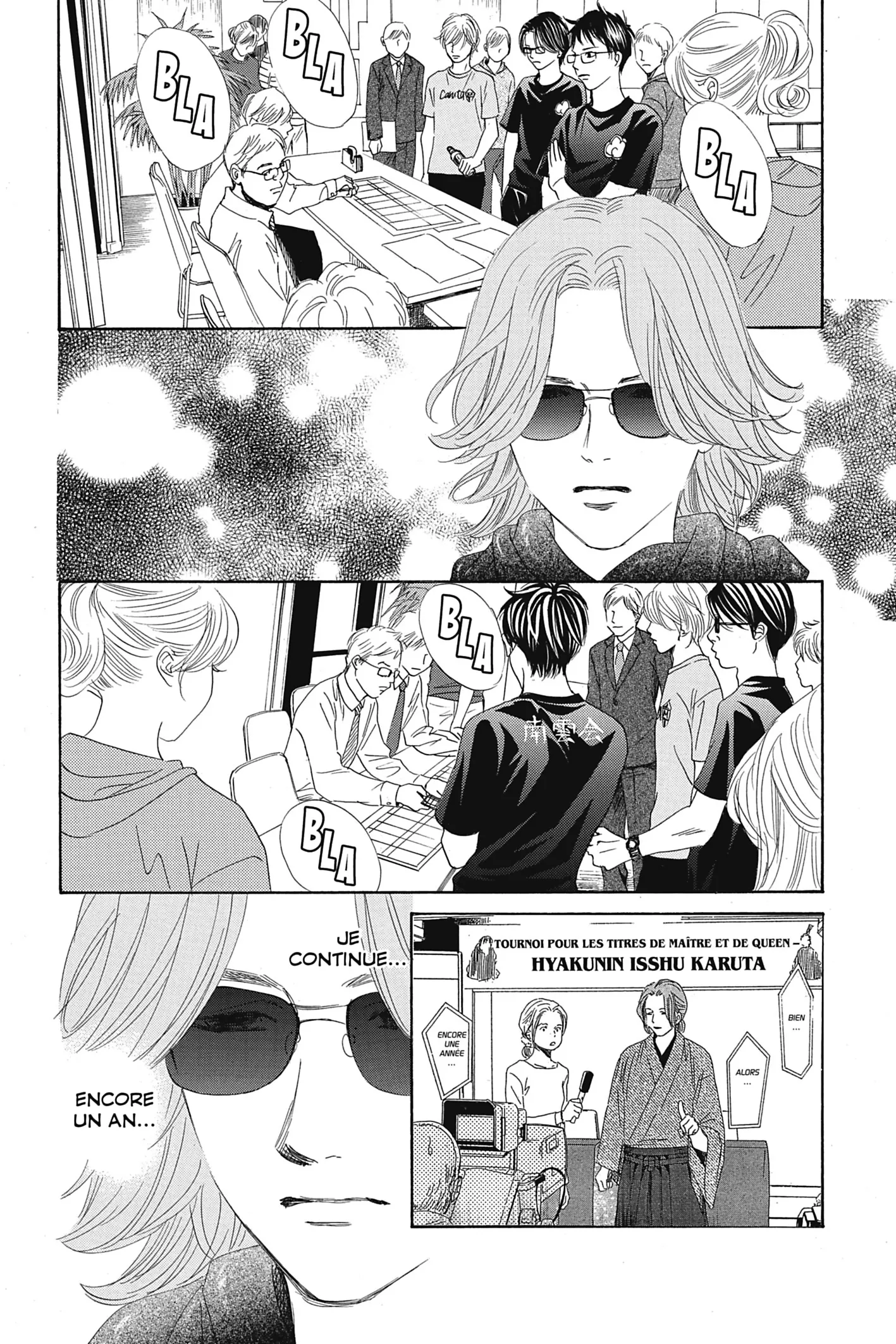 Read Chihayafuru FR Manga Online