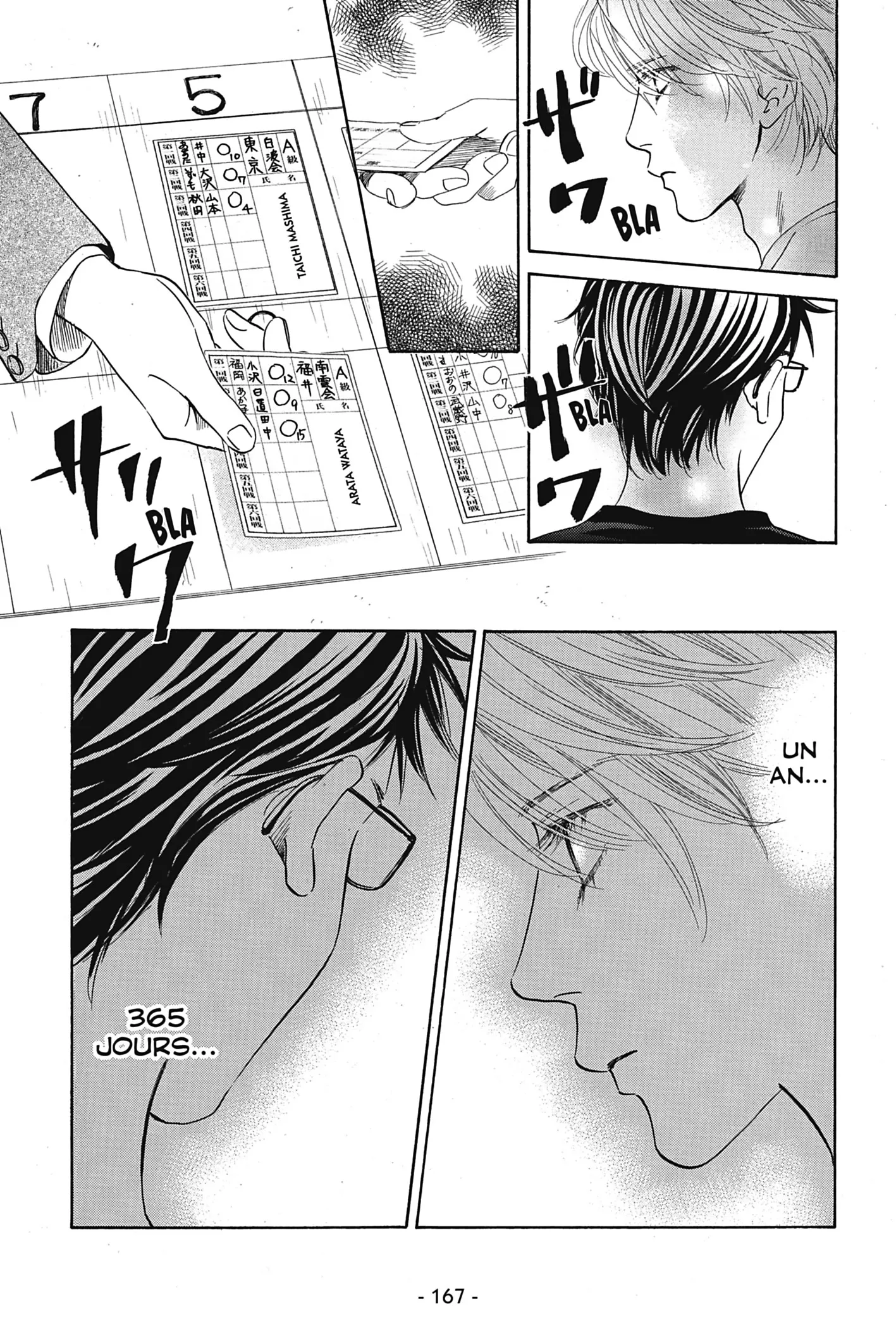 Read Chihayafuru FR Manga Online