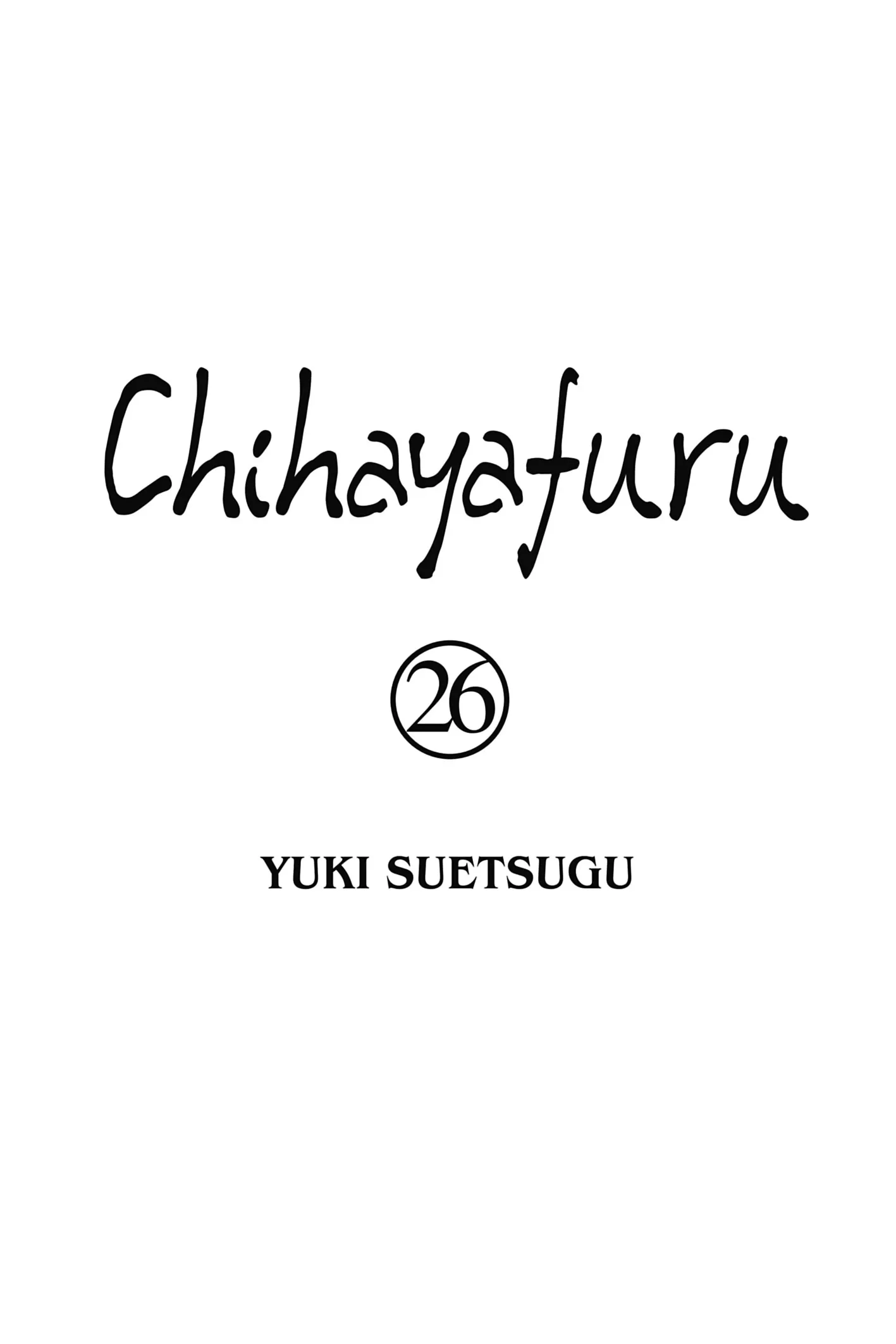 Read Chihayafuru FR Manga Online