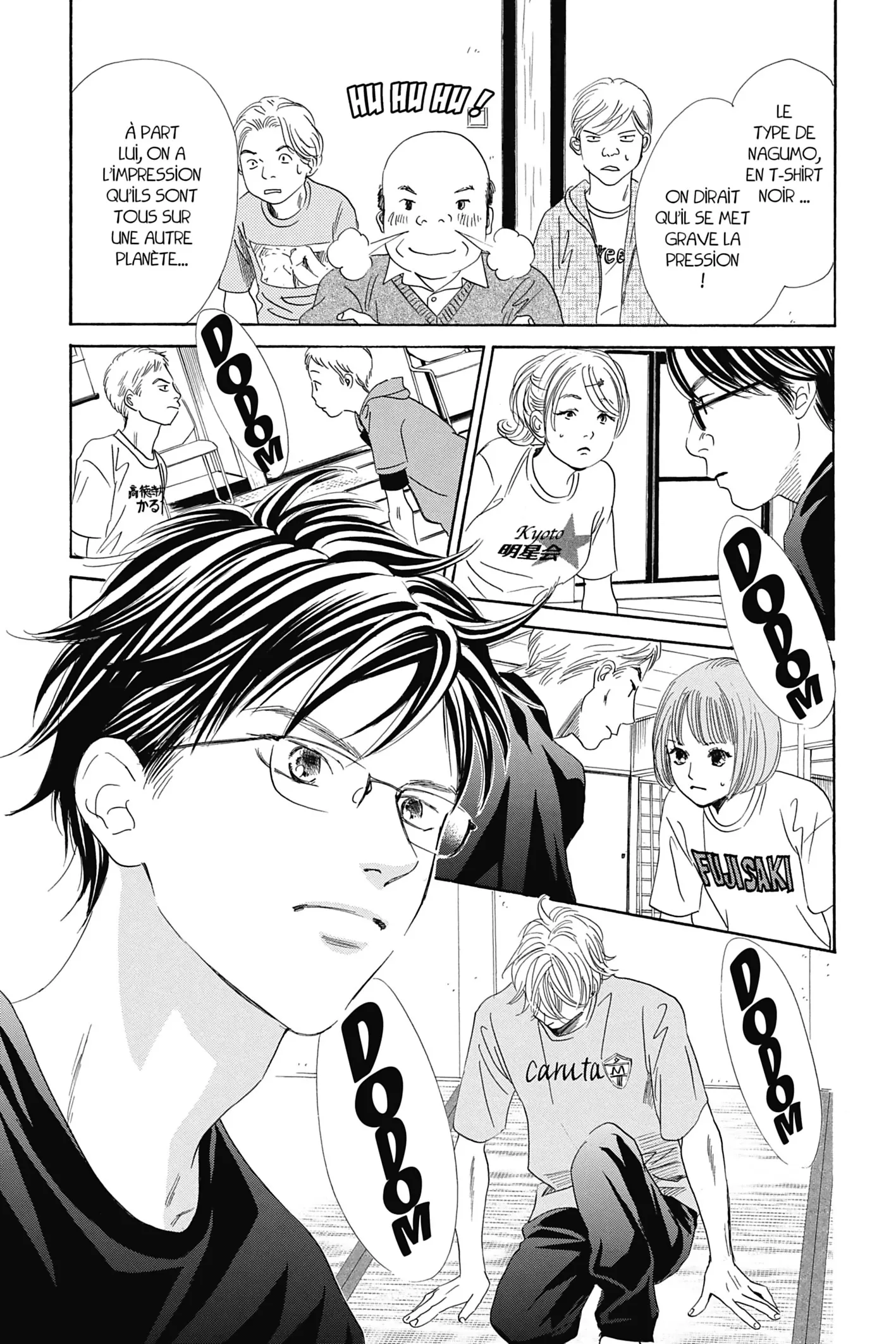 Read Chihayafuru FR Manga Online