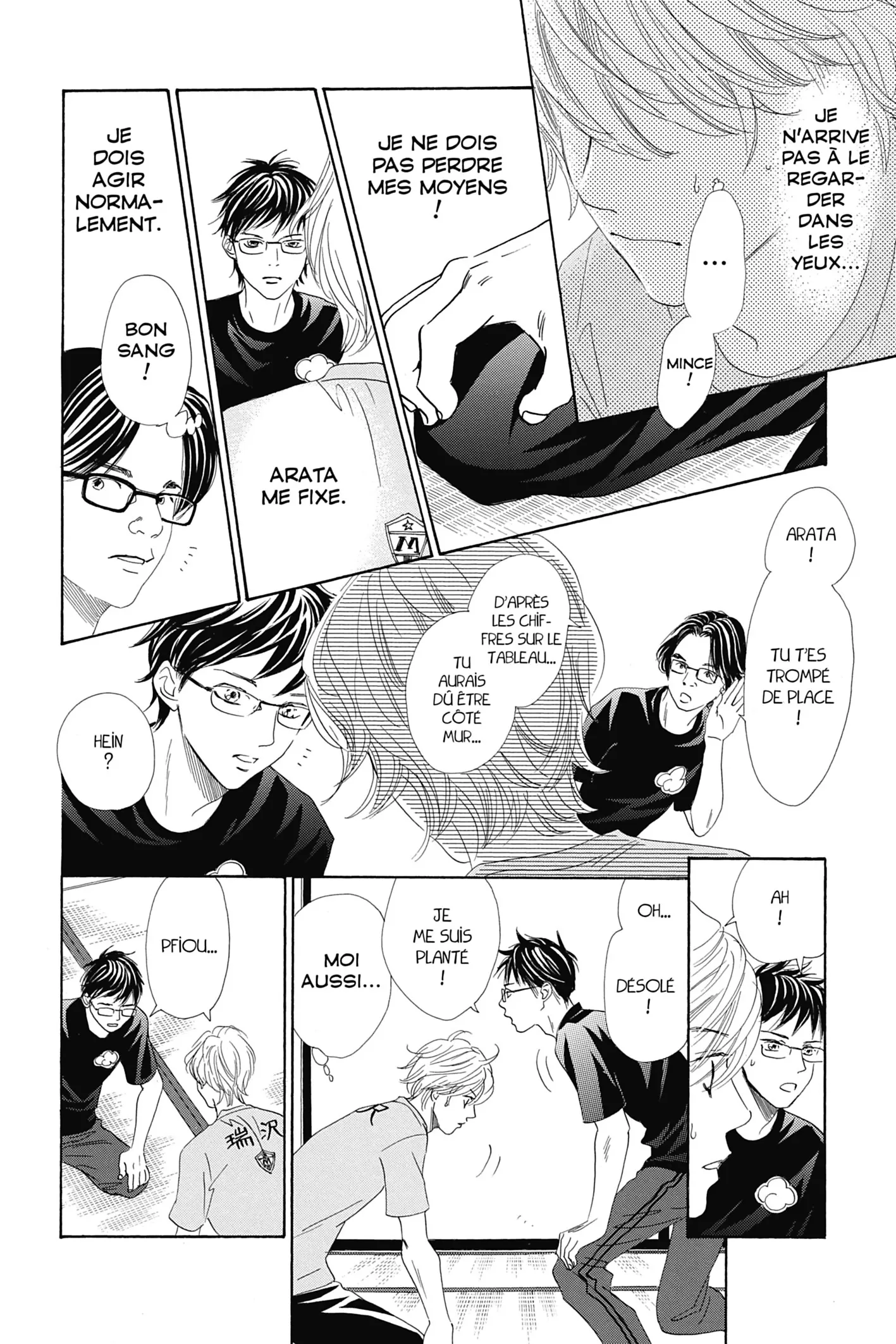 Read Chihayafuru FR Manga Online