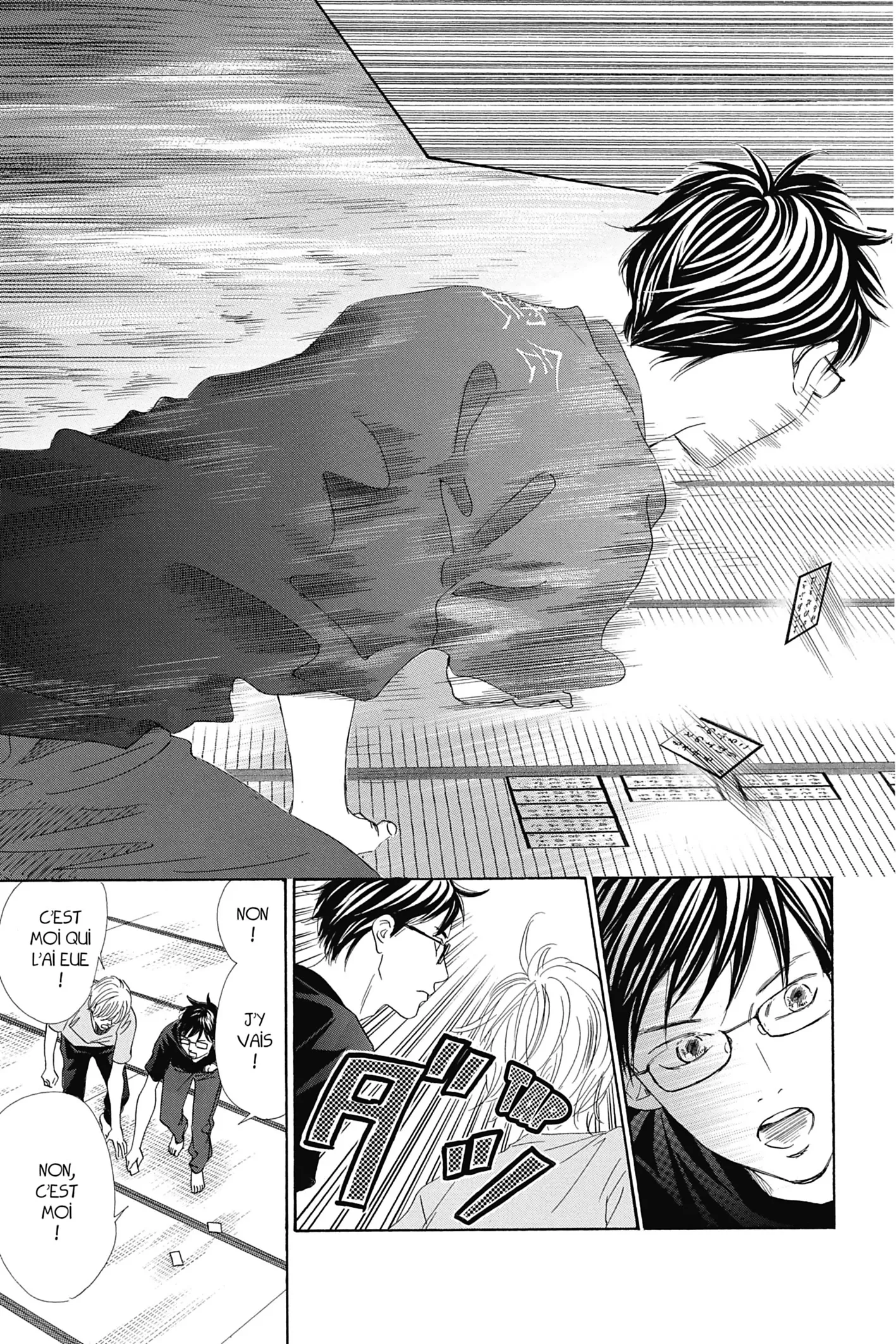 Read Chihayafuru FR Manga Online