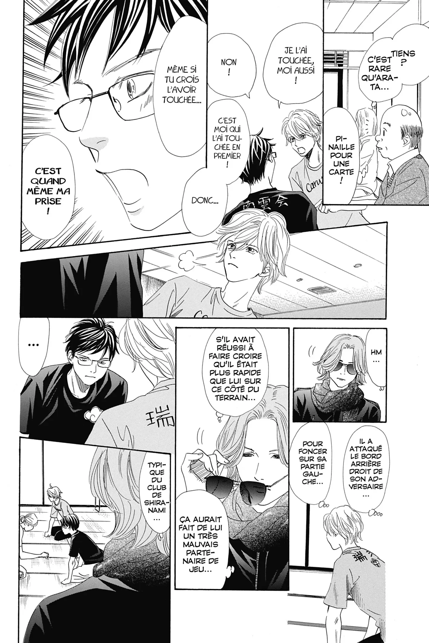 Read Chihayafuru FR Manga Online