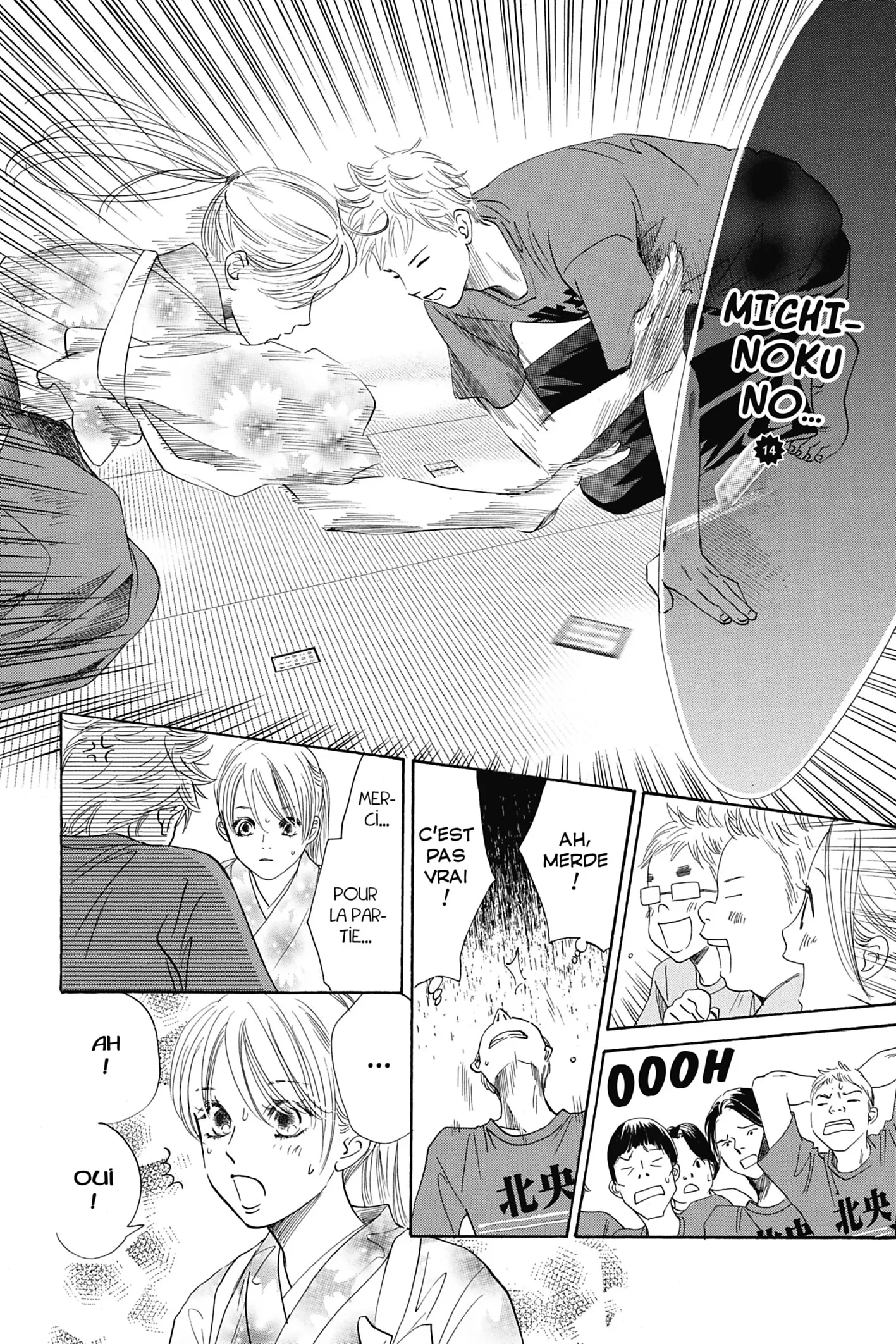 Read Chihayafuru FR Manga Online