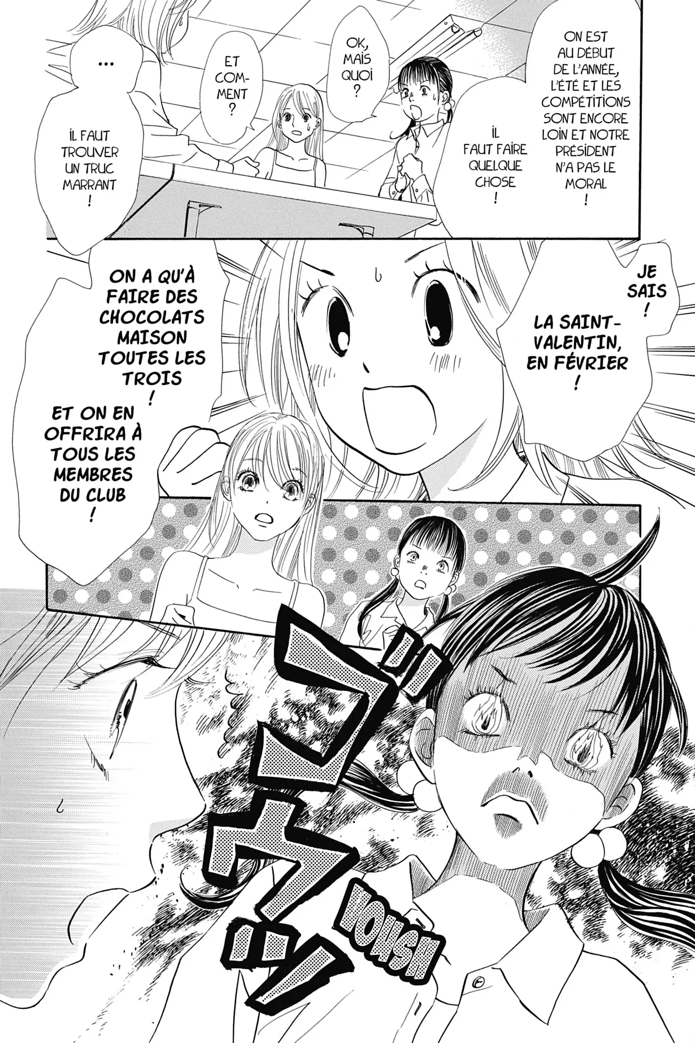 Read Chihayafuru FR Manga Online