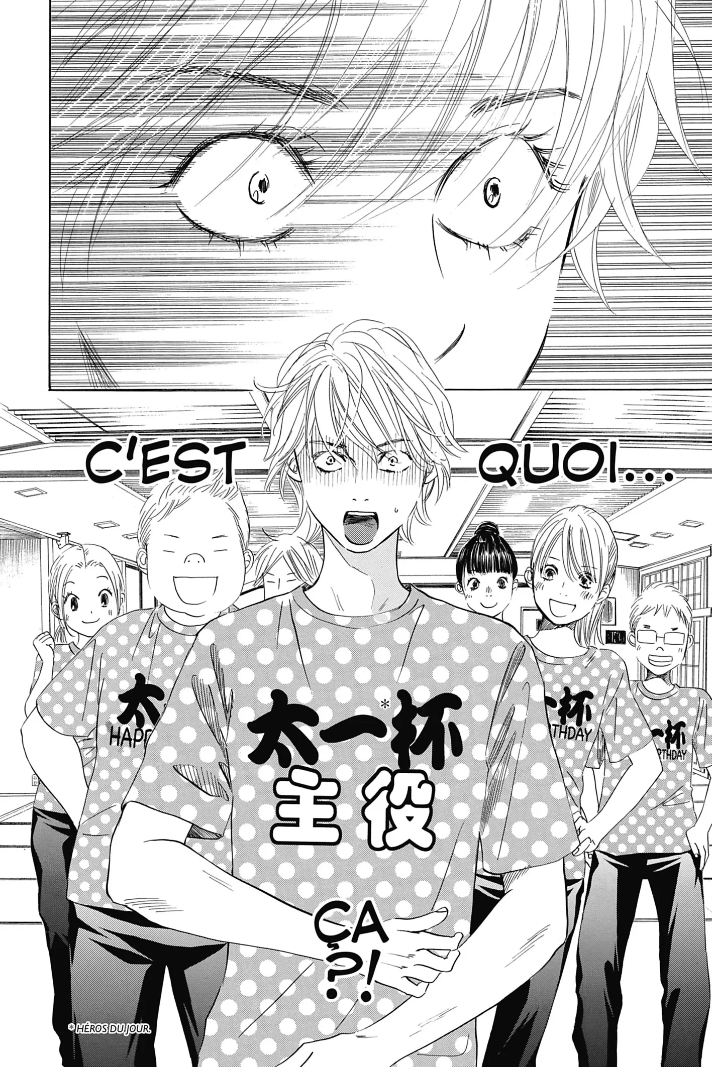 Read Chihayafuru FR Manga Online
