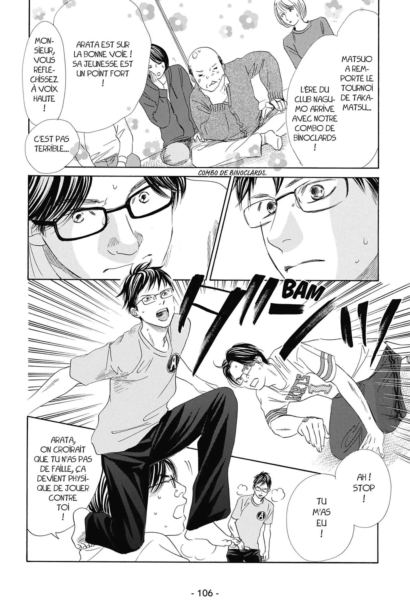 Read Chihayafuru FR Manga Online