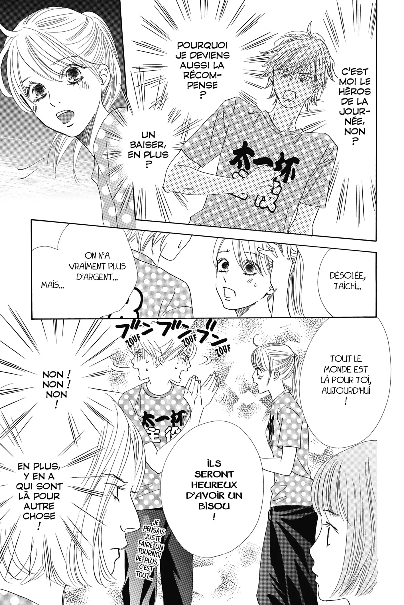 Read Chihayafuru FR Manga Online